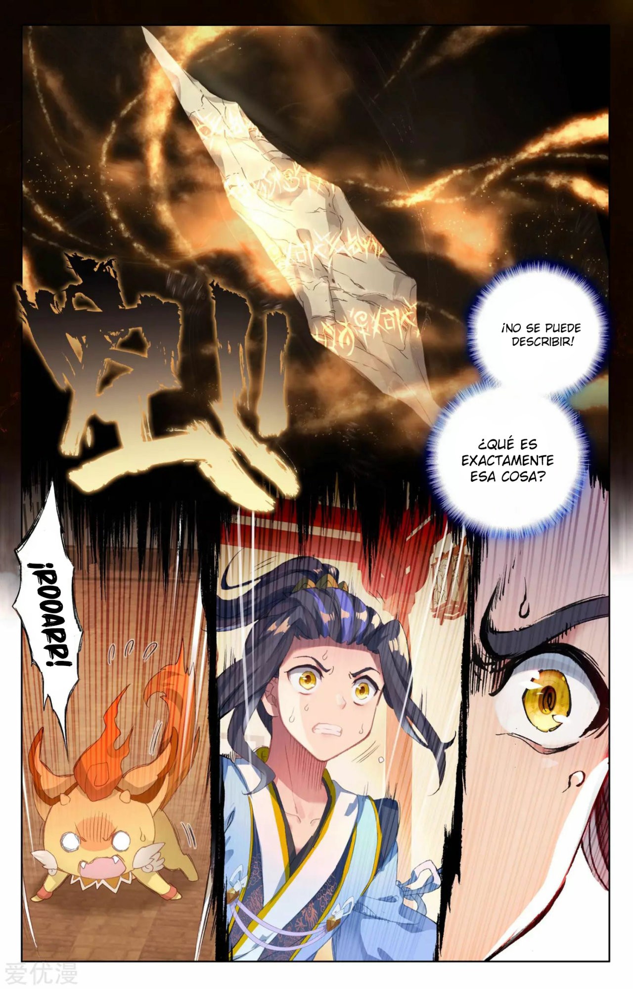 Yuan Zun Capitulo 47 página 7