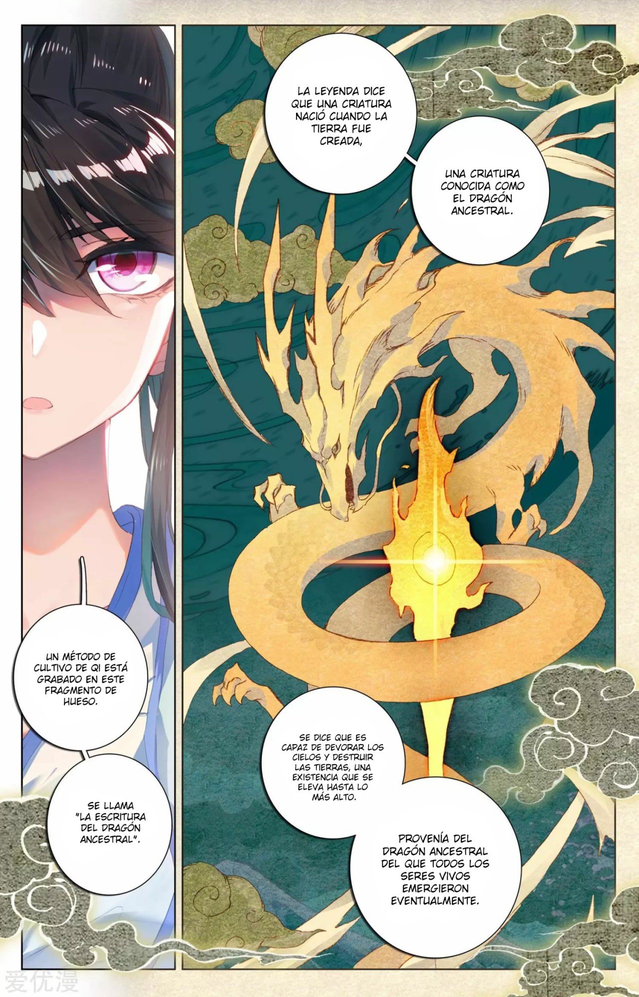 Yuan Zun Capitulo 47 página 8