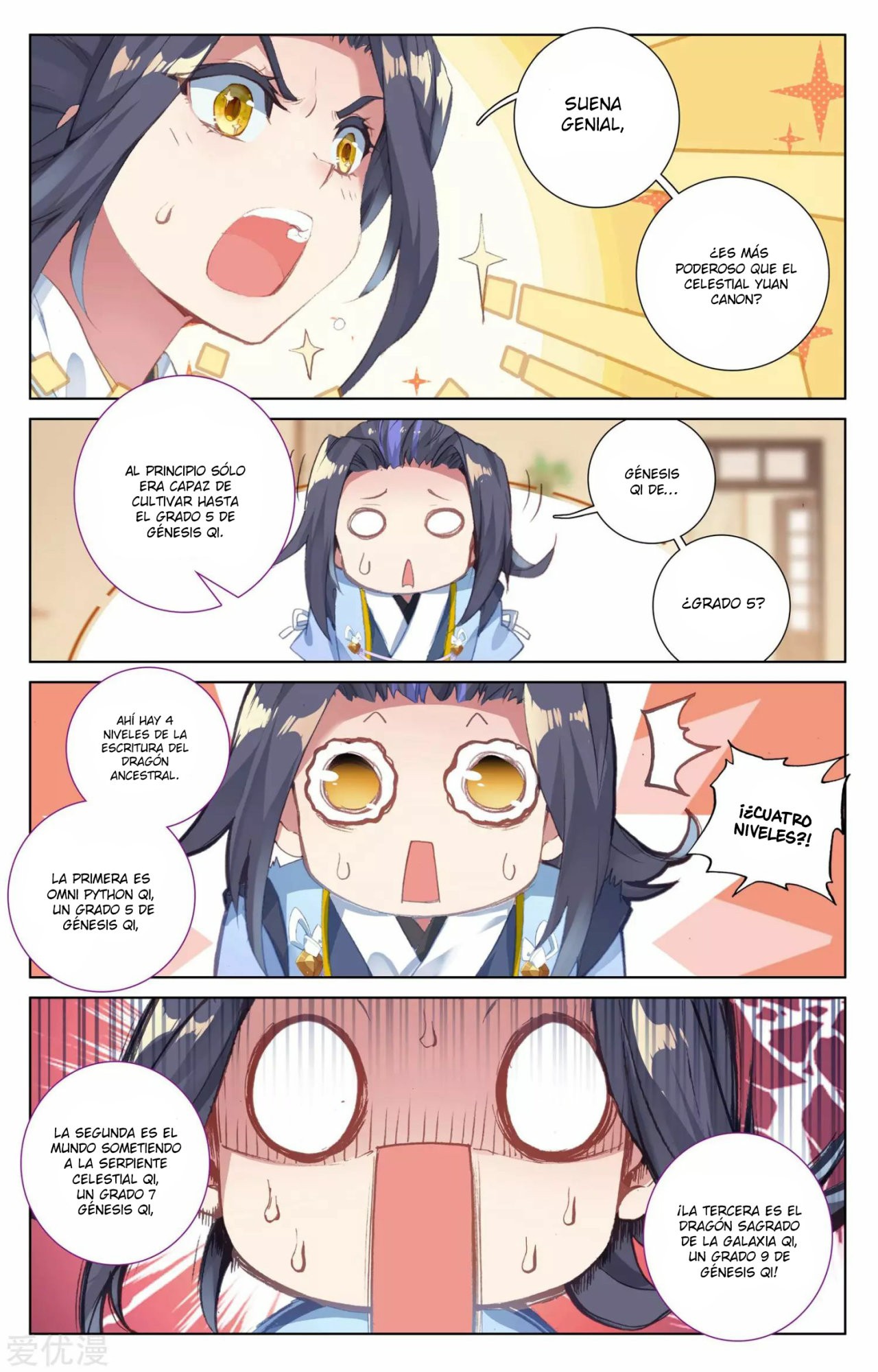 Yuan Zun Capitulo 47 página 9