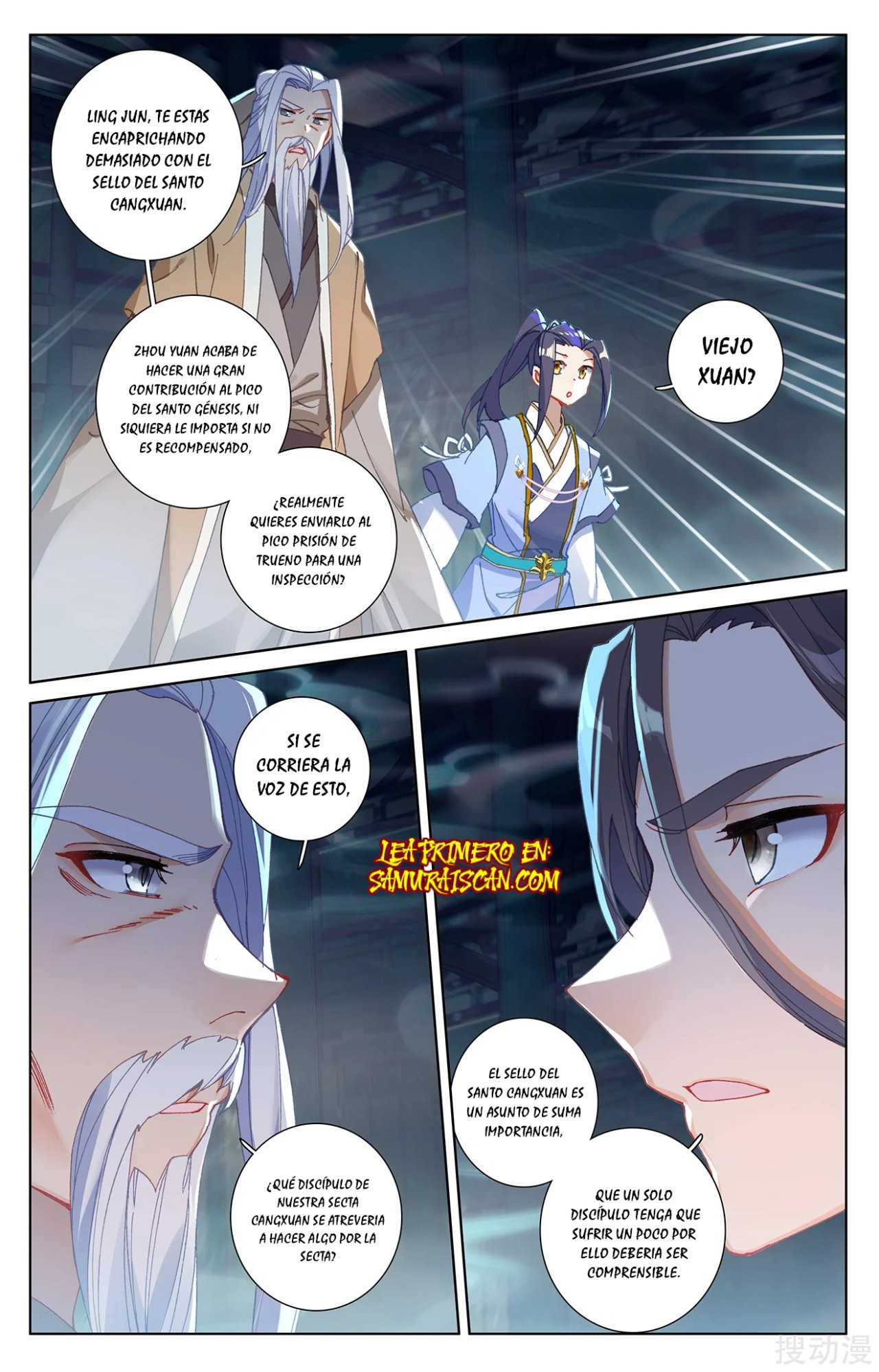 Yuan Zun Capitulo 470 página 11