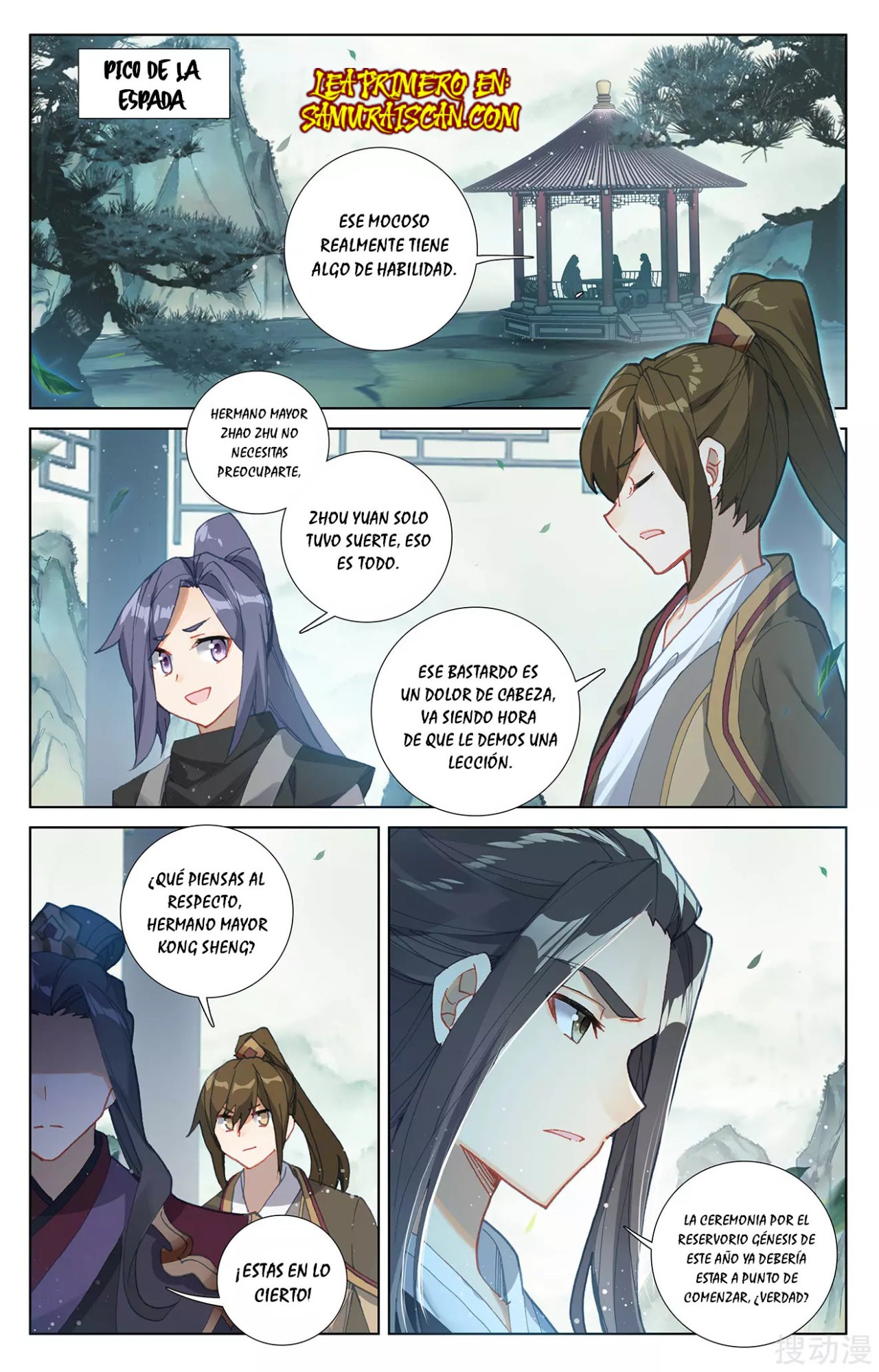 Yuan Zun Capitulo 470 página 5