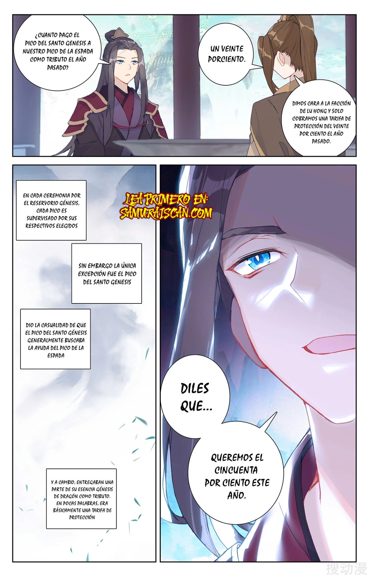 Yuan Zun Capitulo 470 página 6