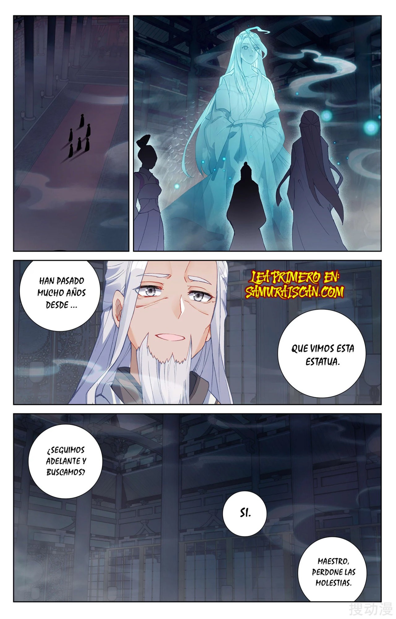 Yuan Zun Capitulo 470 página 8