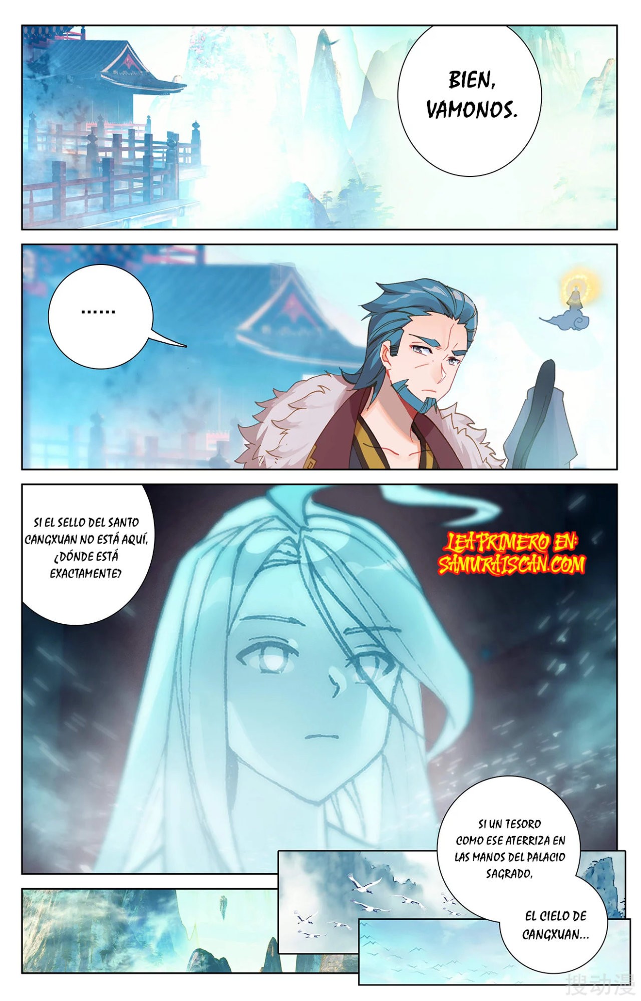Yuan Zun Capitulo 471 página 5