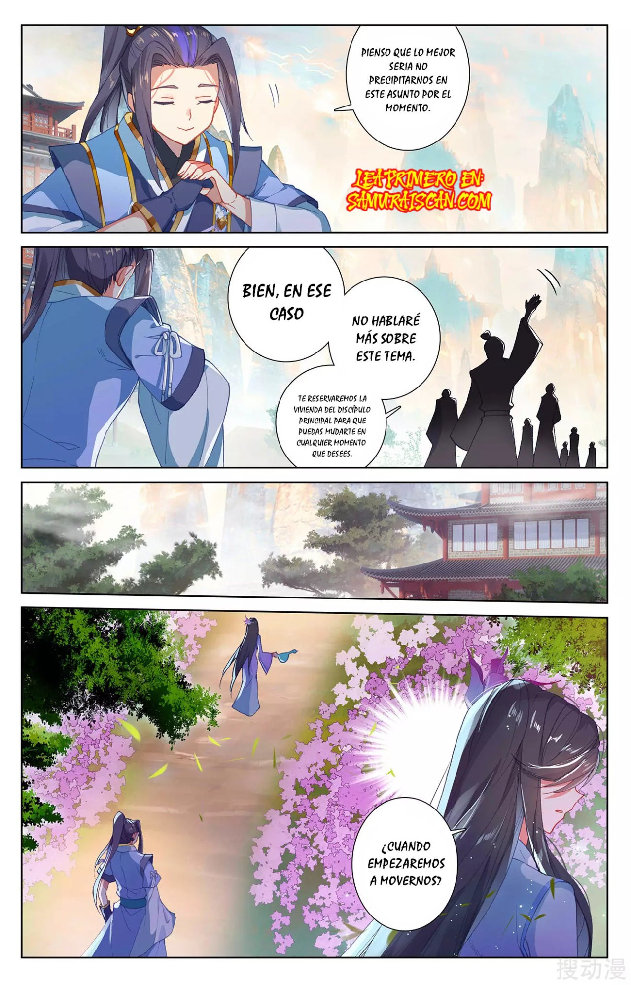 Yuan Zun Capitulo 471 página 8