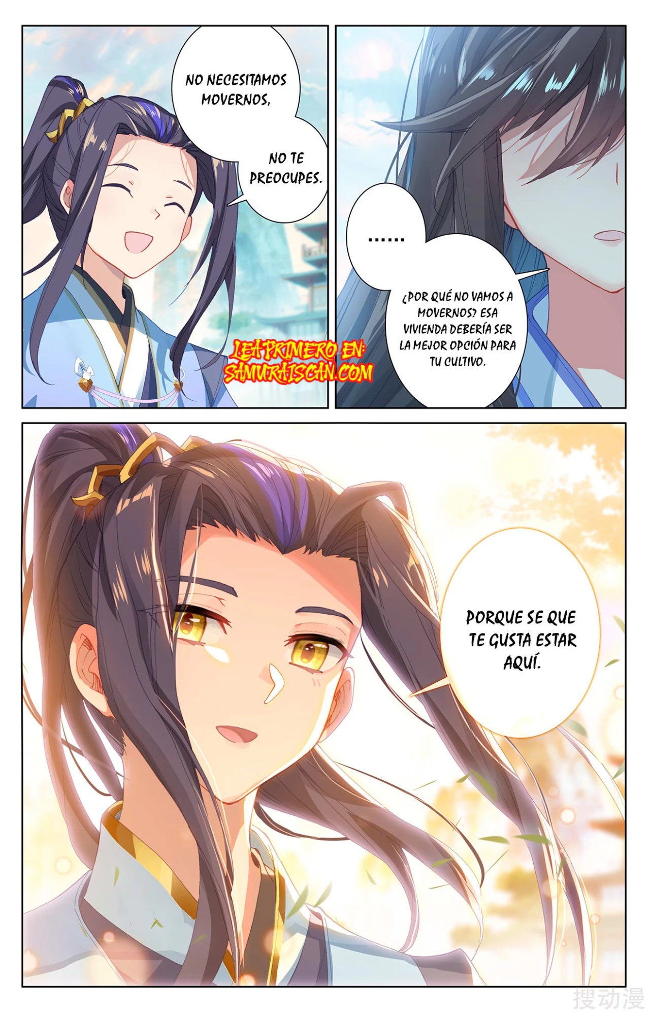 Yuan Zun Capitulo 471 página 9
