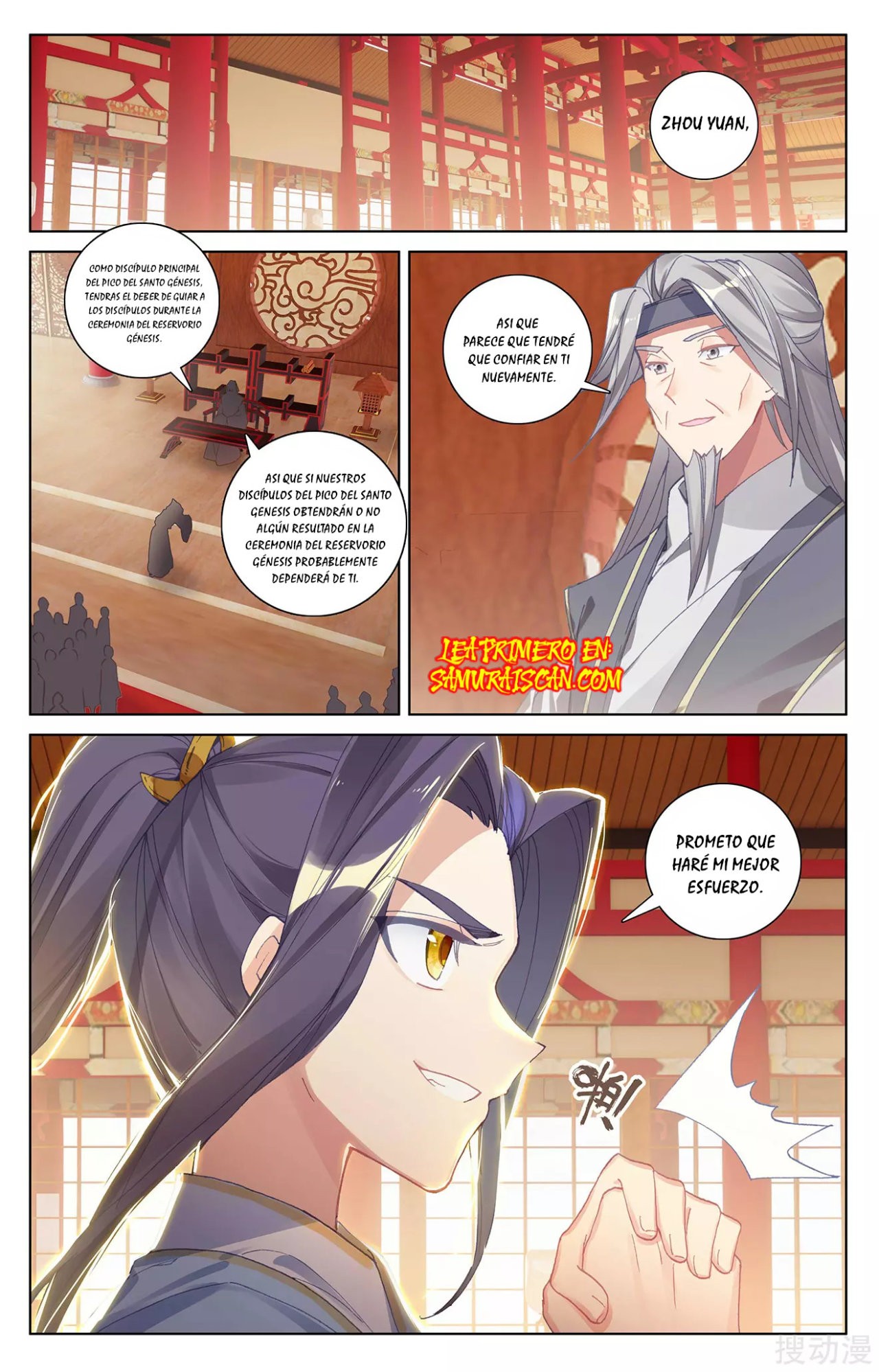 Yuan Zun Capitulo 472 página 10
