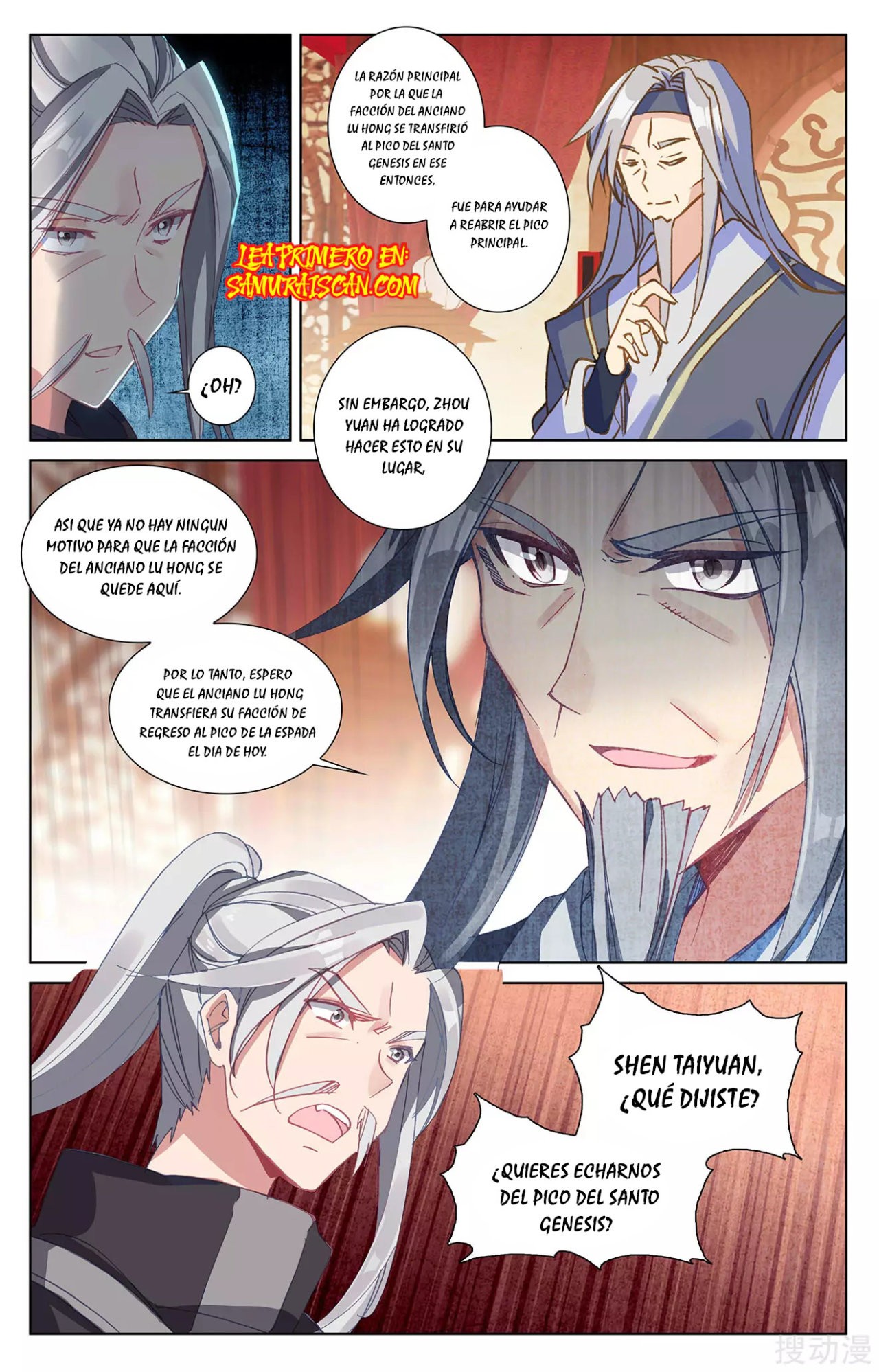 Yuan Zun Capitulo 472 página 5