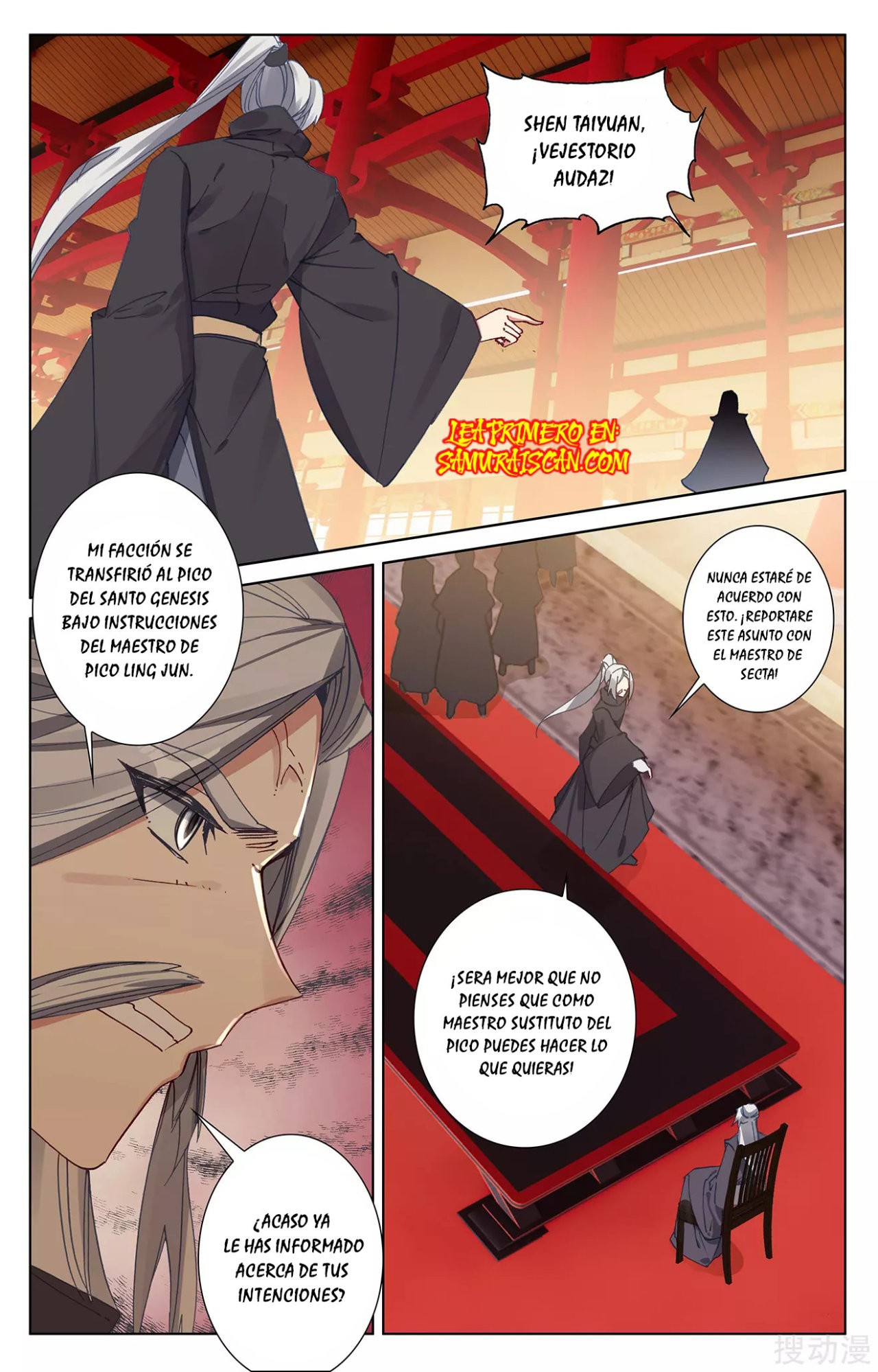 Yuan Zun Capitulo 472 página 6