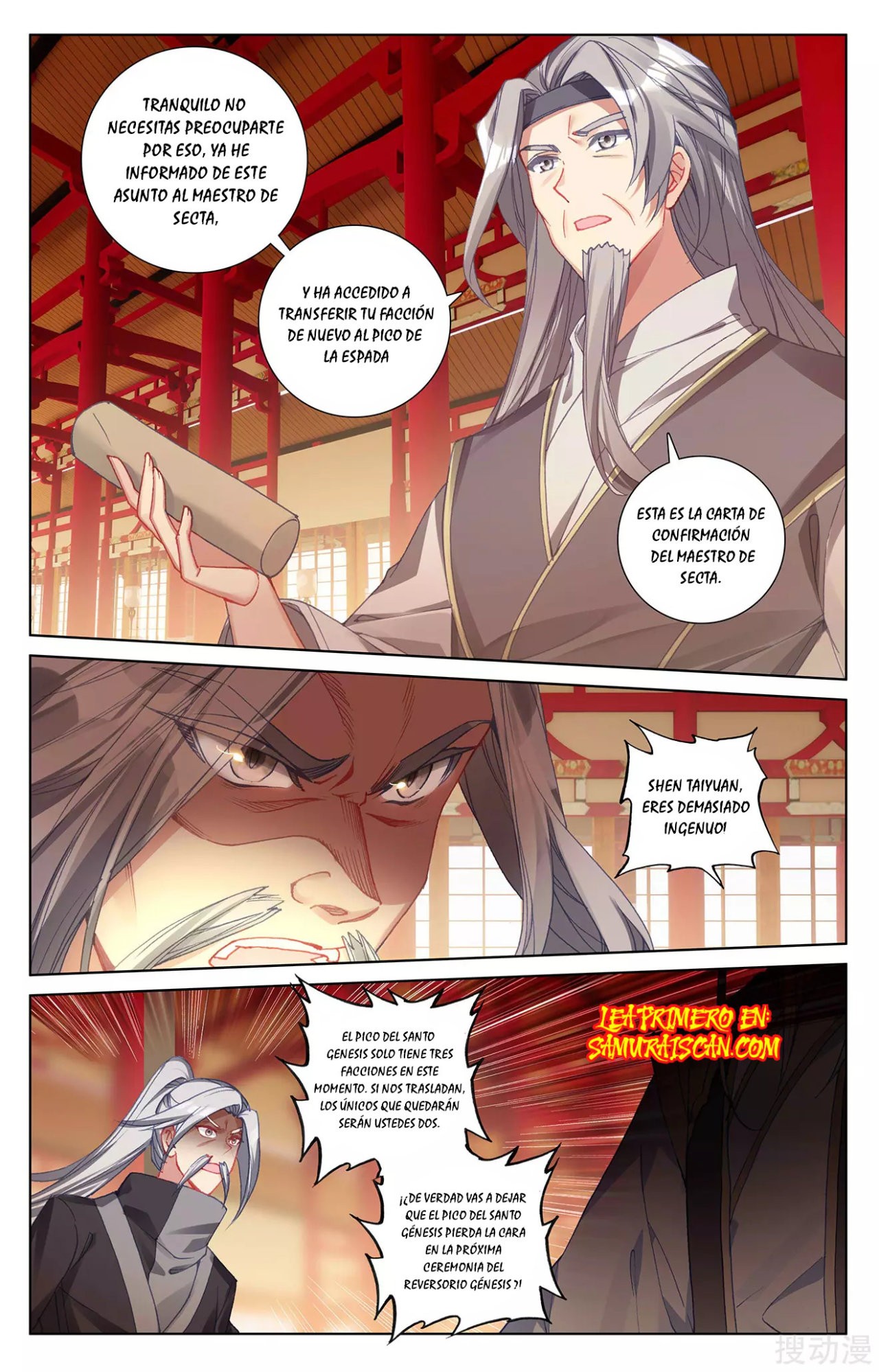 Yuan Zun Capitulo 472 página 7