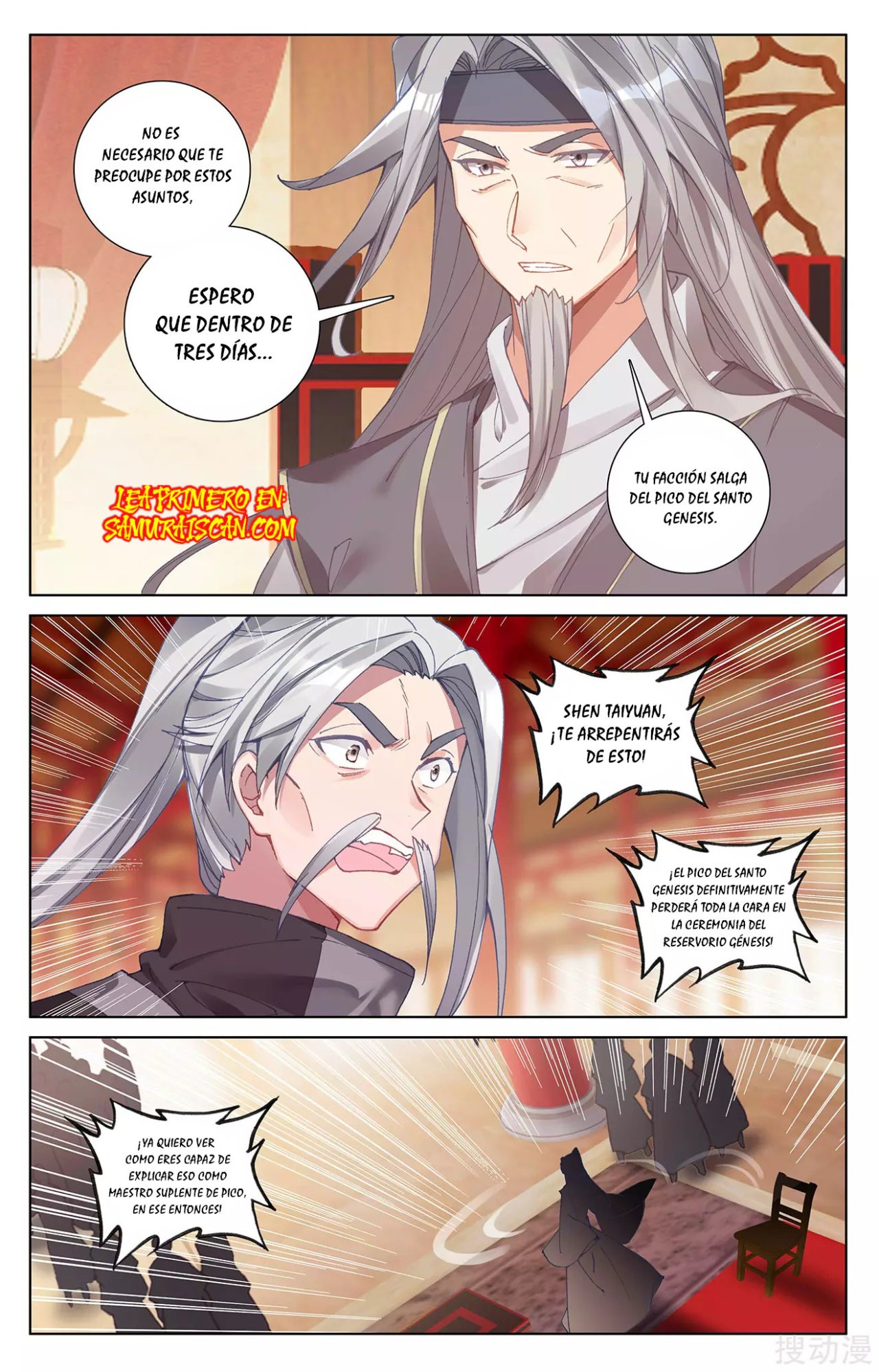 Yuan Zun Capitulo 472 página 9