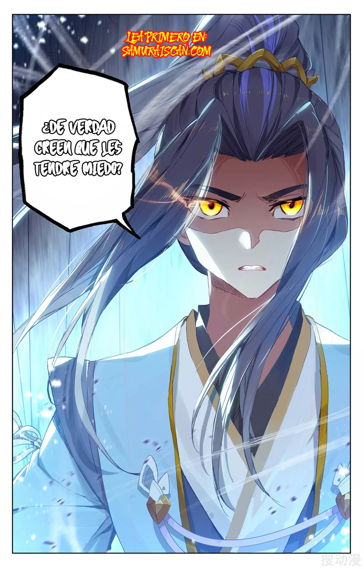 Yuan Zun Capitulo 473 página 10