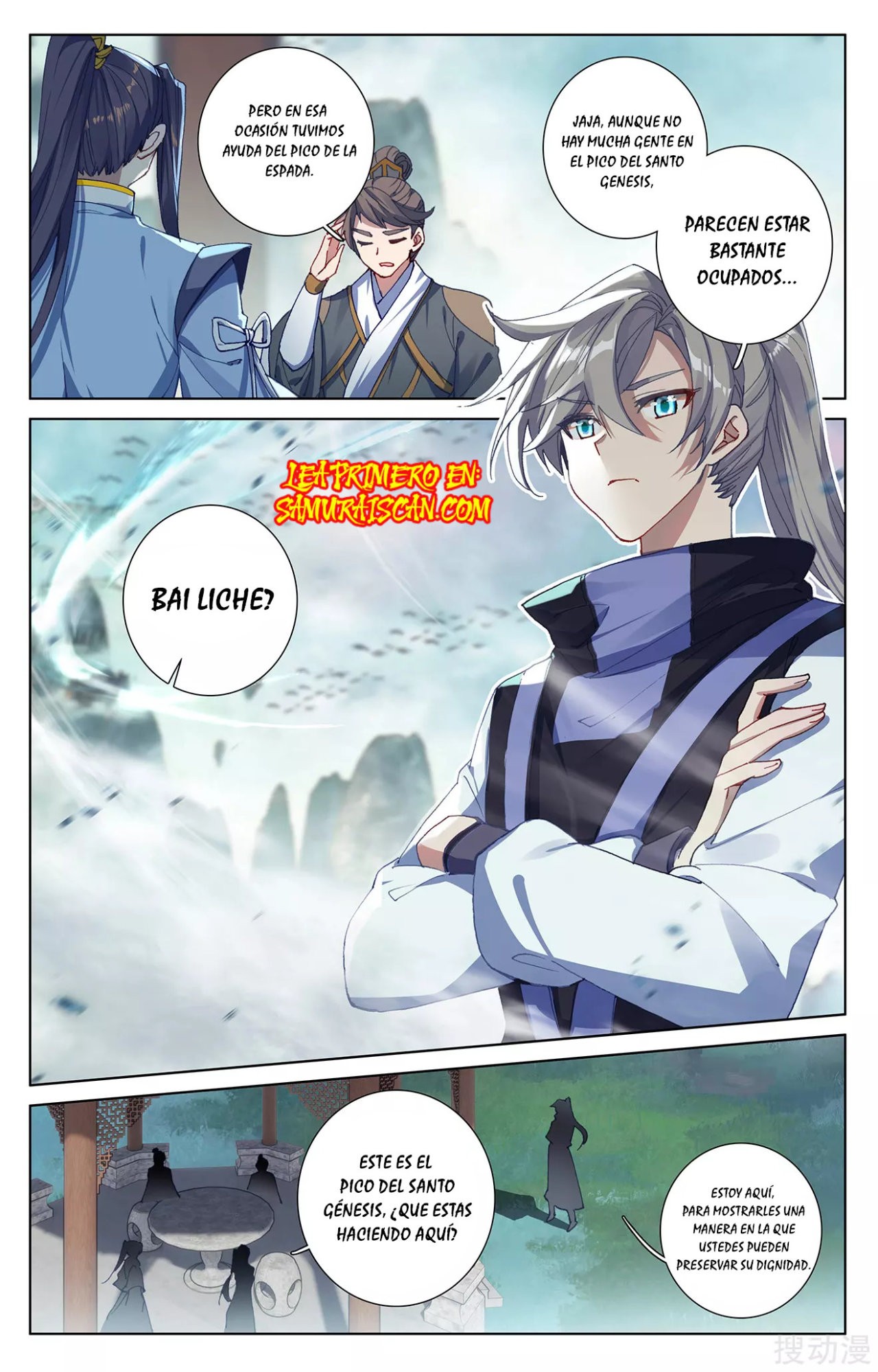 Yuan Zun Capitulo 473 página 4