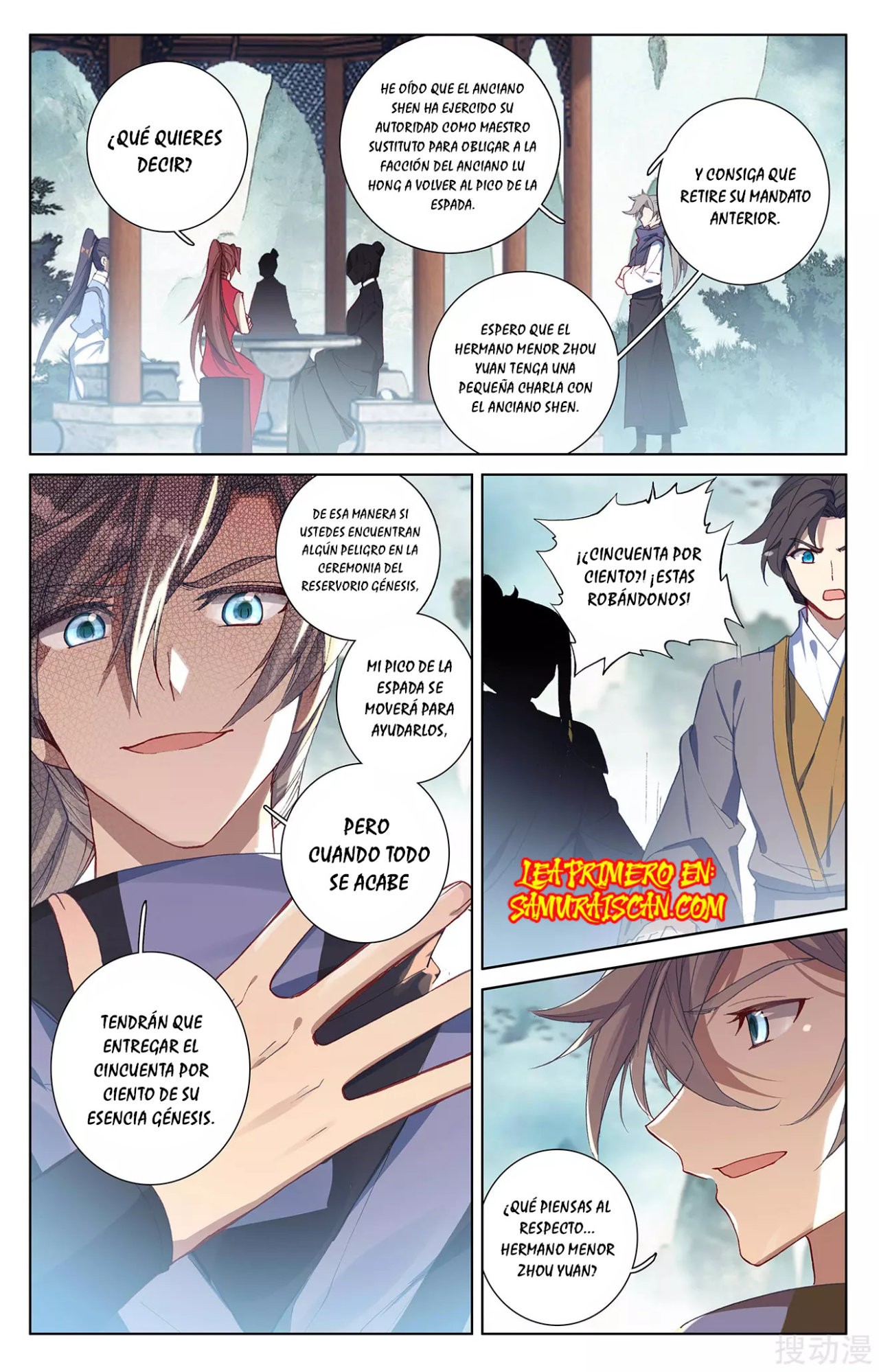 Yuan Zun Capitulo 473 página 5