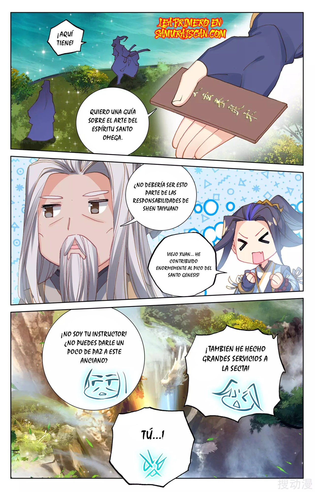 Yuan Zun Capitulo 474 página 10