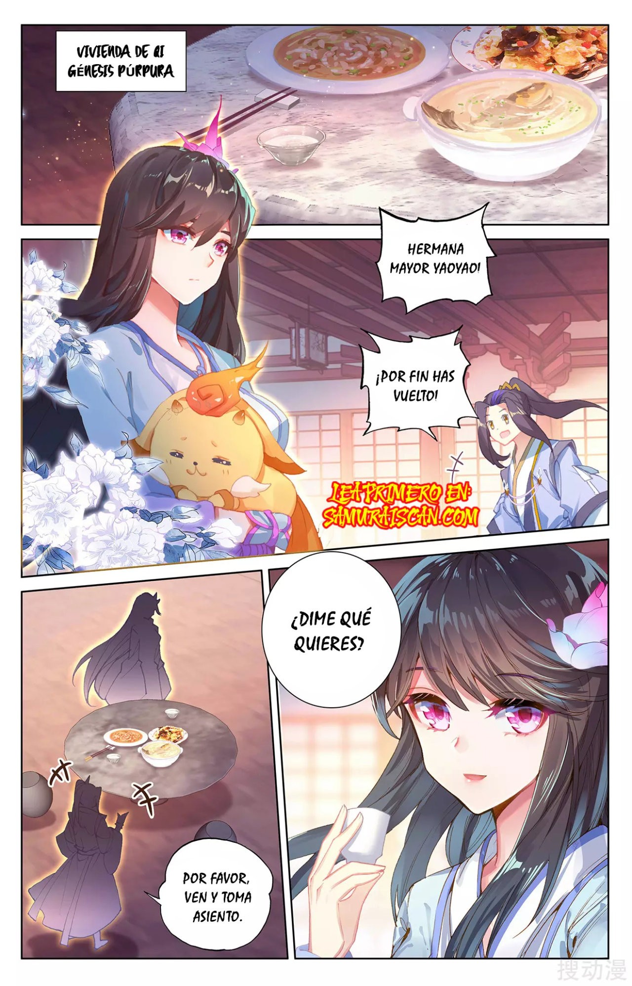 Yuan Zun Capitulo 474 página 3