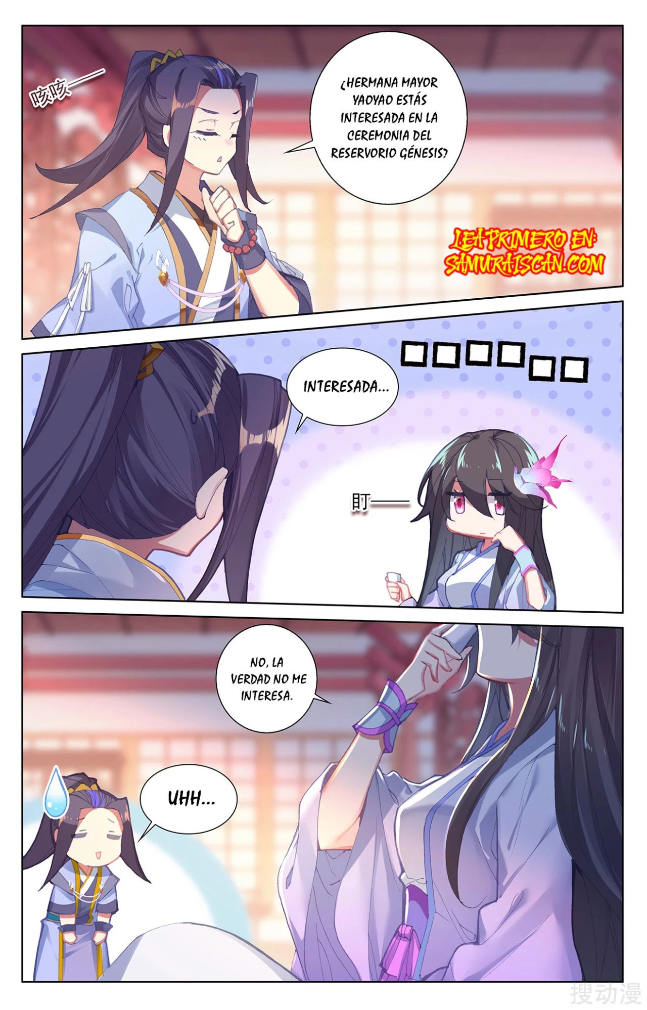 Yuan Zun Capitulo 474 página 4