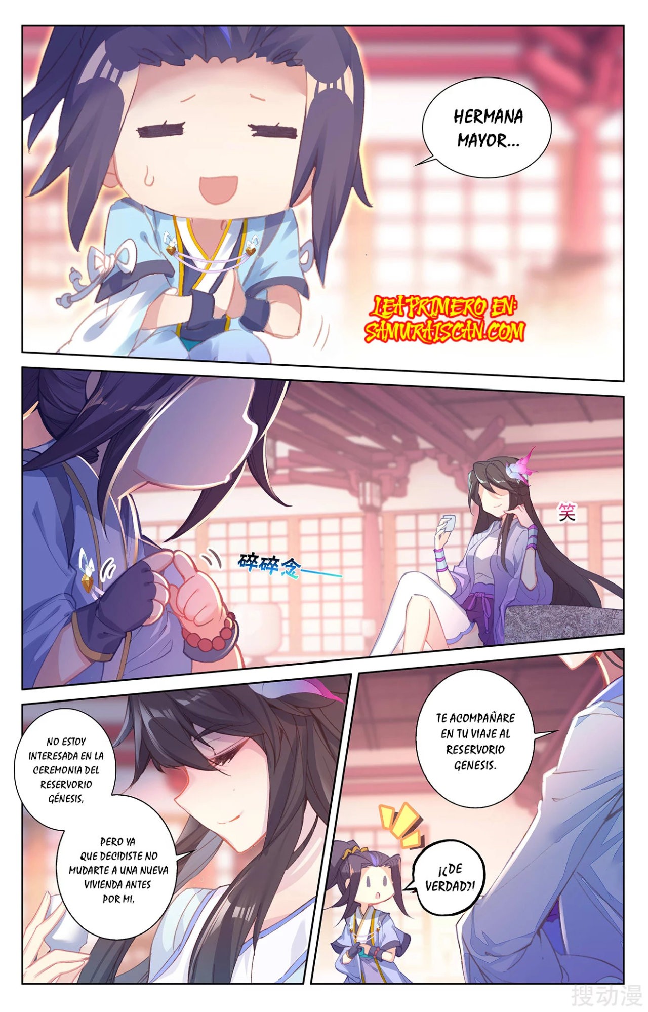 Yuan Zun Capitulo 474 página 5