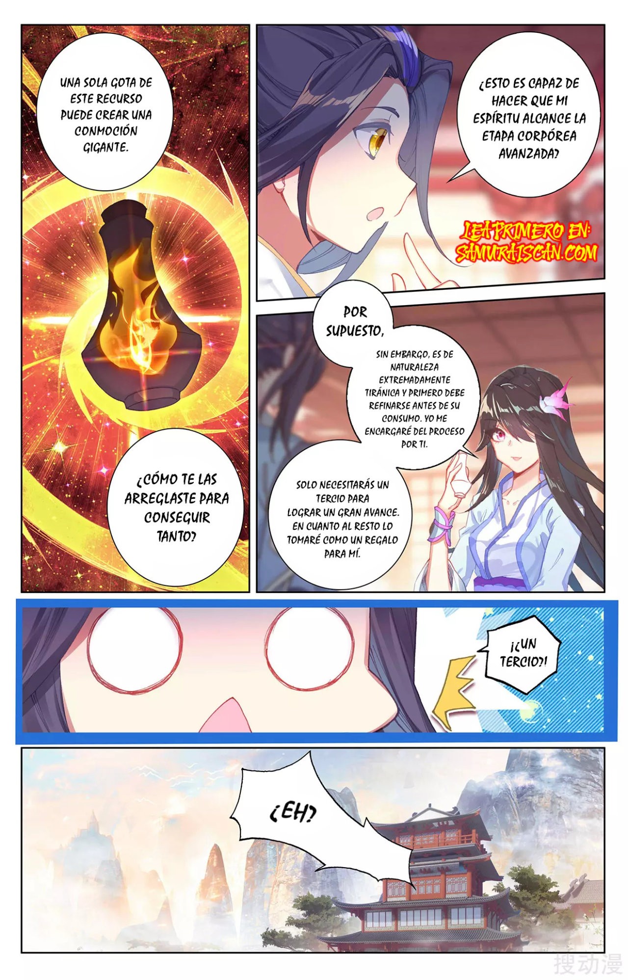 Yuan Zun Capitulo 474 página 7