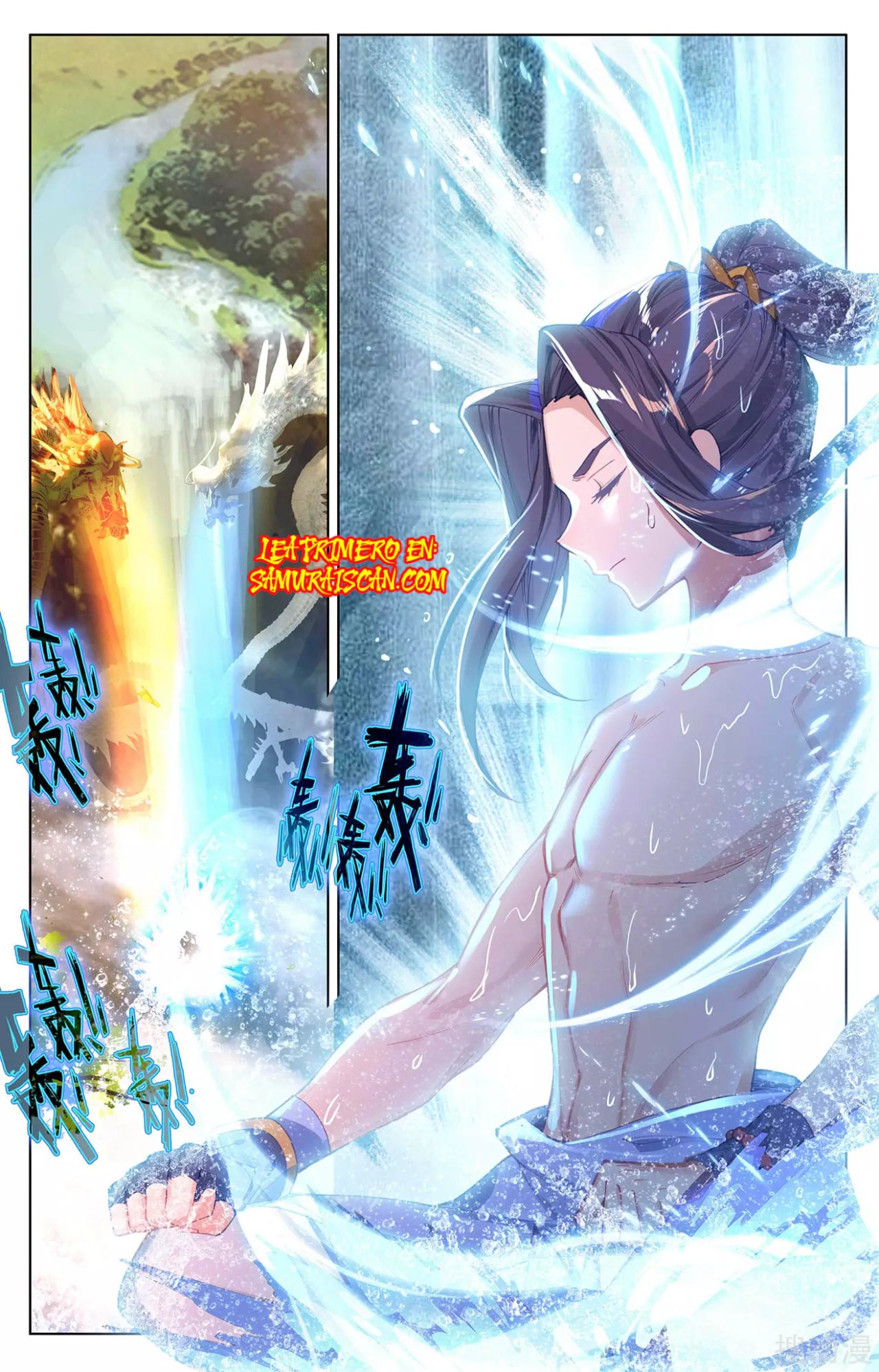 Yuan Zun Capitulo 474 página 8