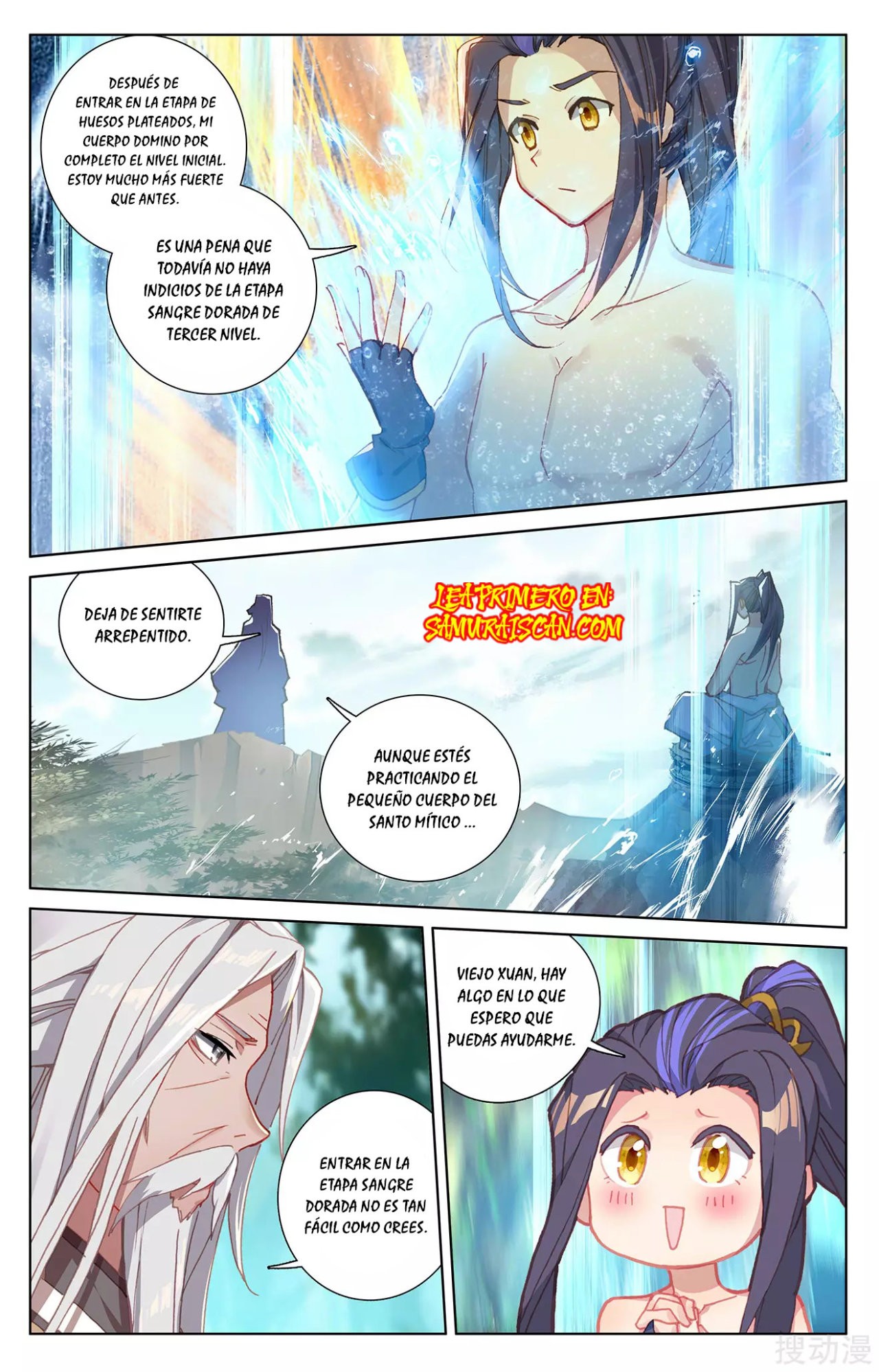 Yuan Zun Capitulo 474 página 9