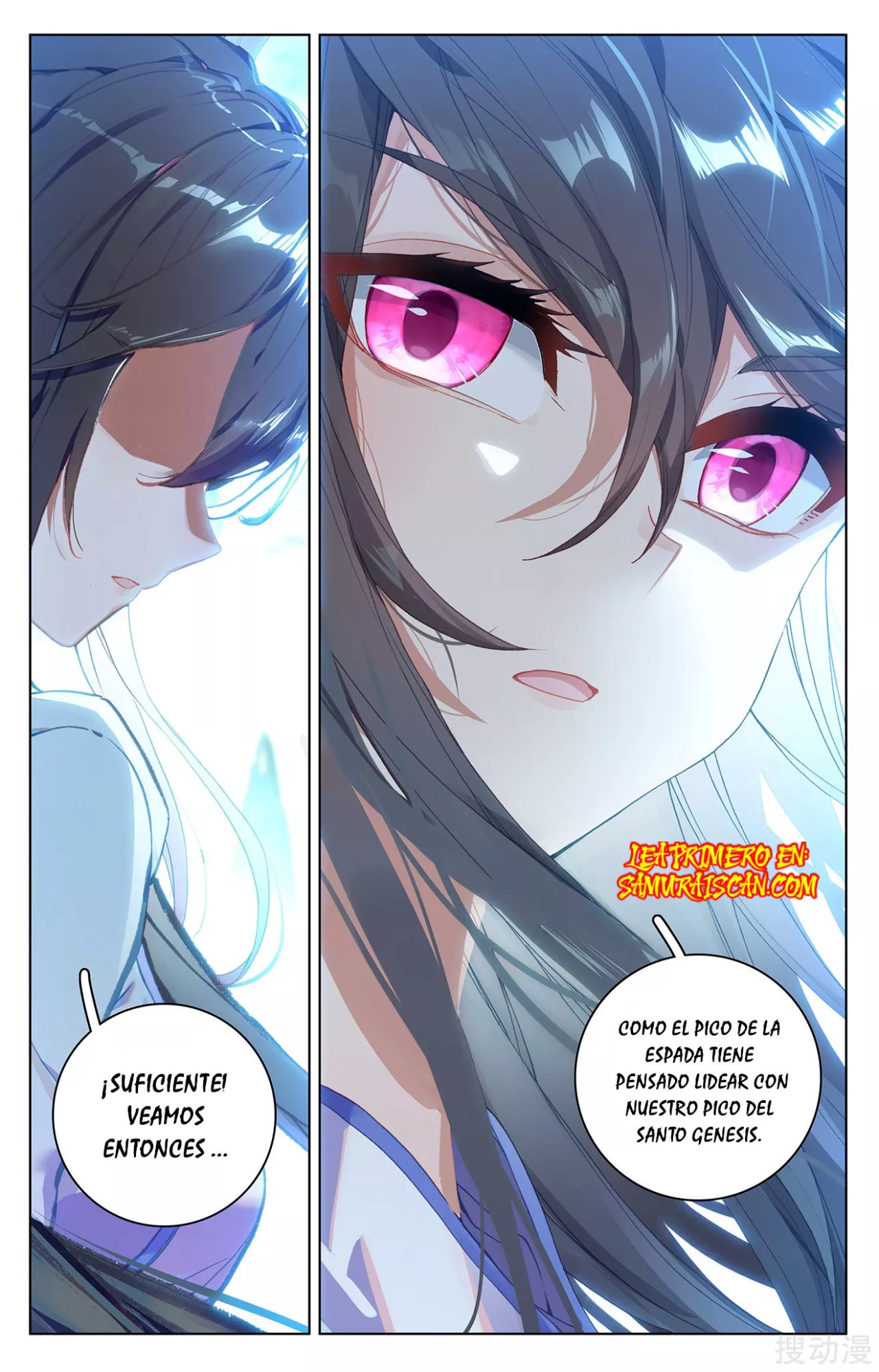 Yuan Zun Capitulo 475 página 10