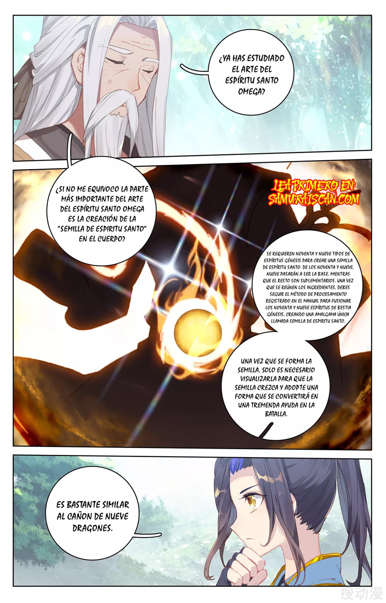 Yuan Zun Capitulo 475 página 3