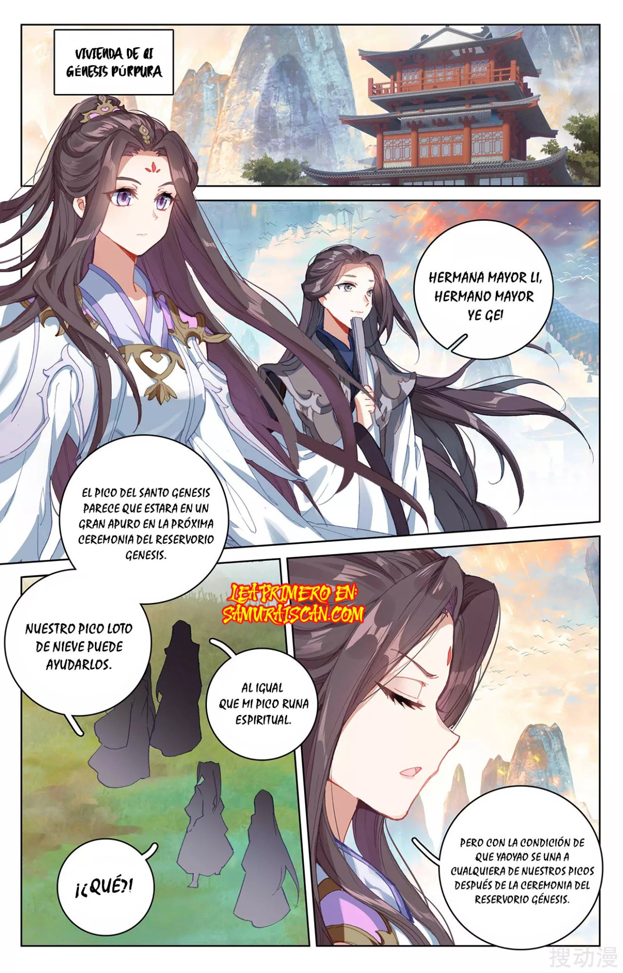 Yuan Zun Capitulo 475 página 8