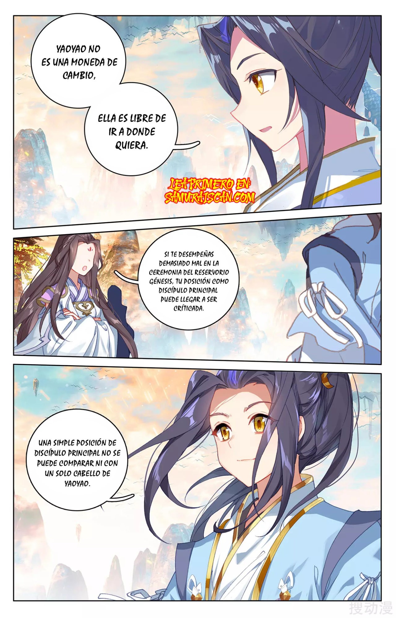 Yuan Zun Capitulo 475 página 9