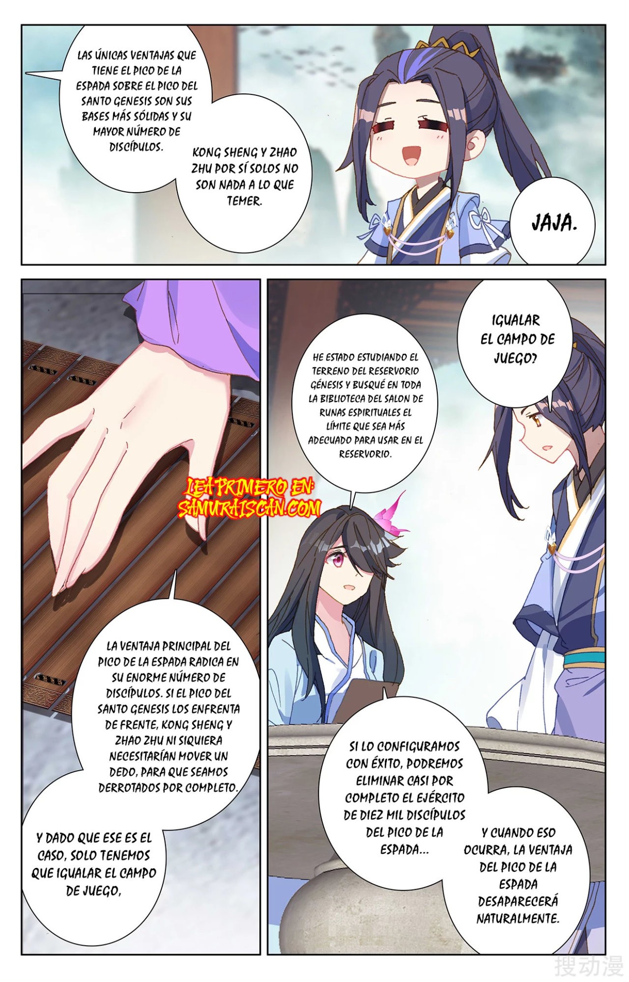 Yuan Zun Capitulo 476 página 7