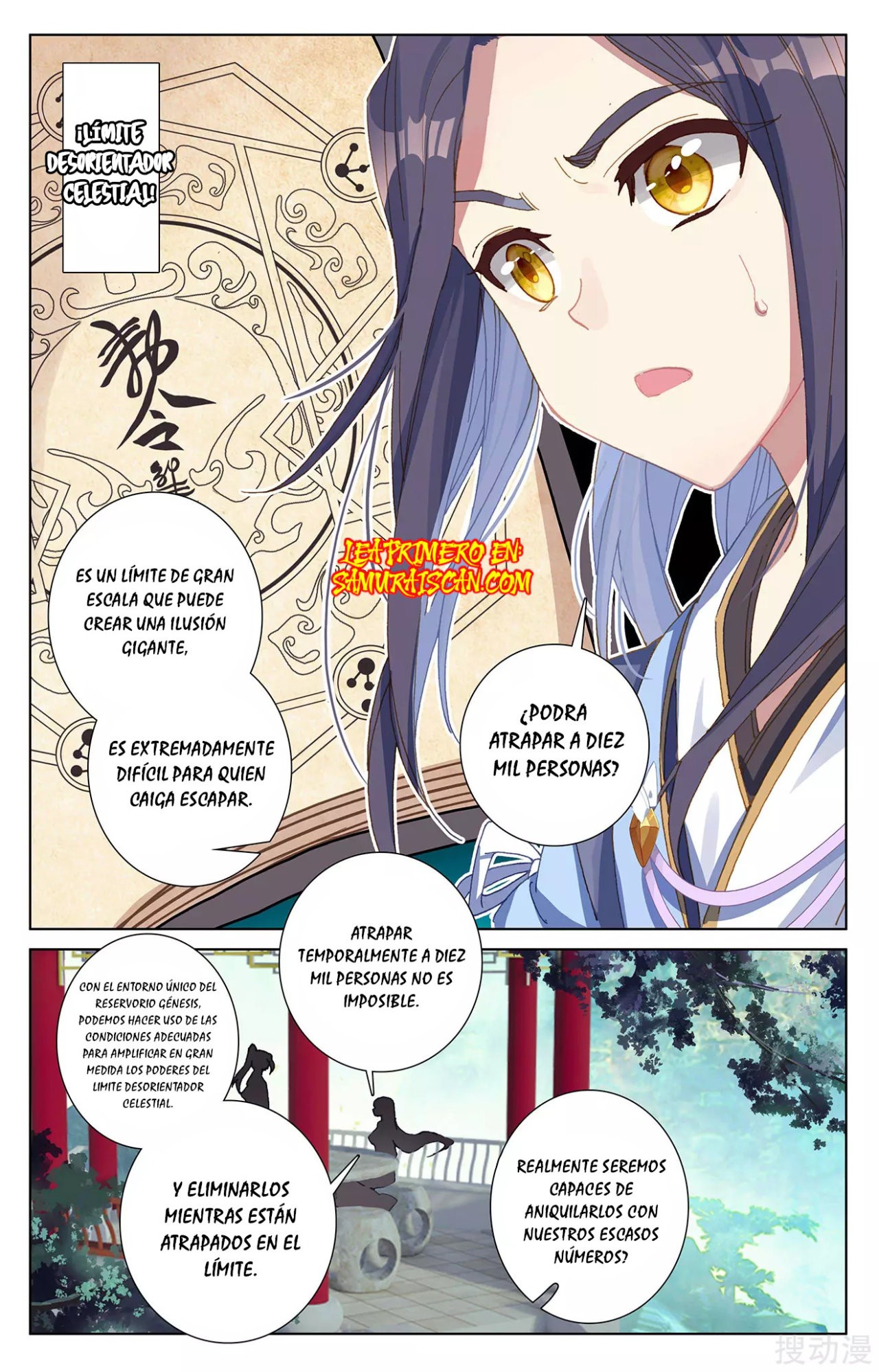 Yuan Zun Capitulo 476 página 8