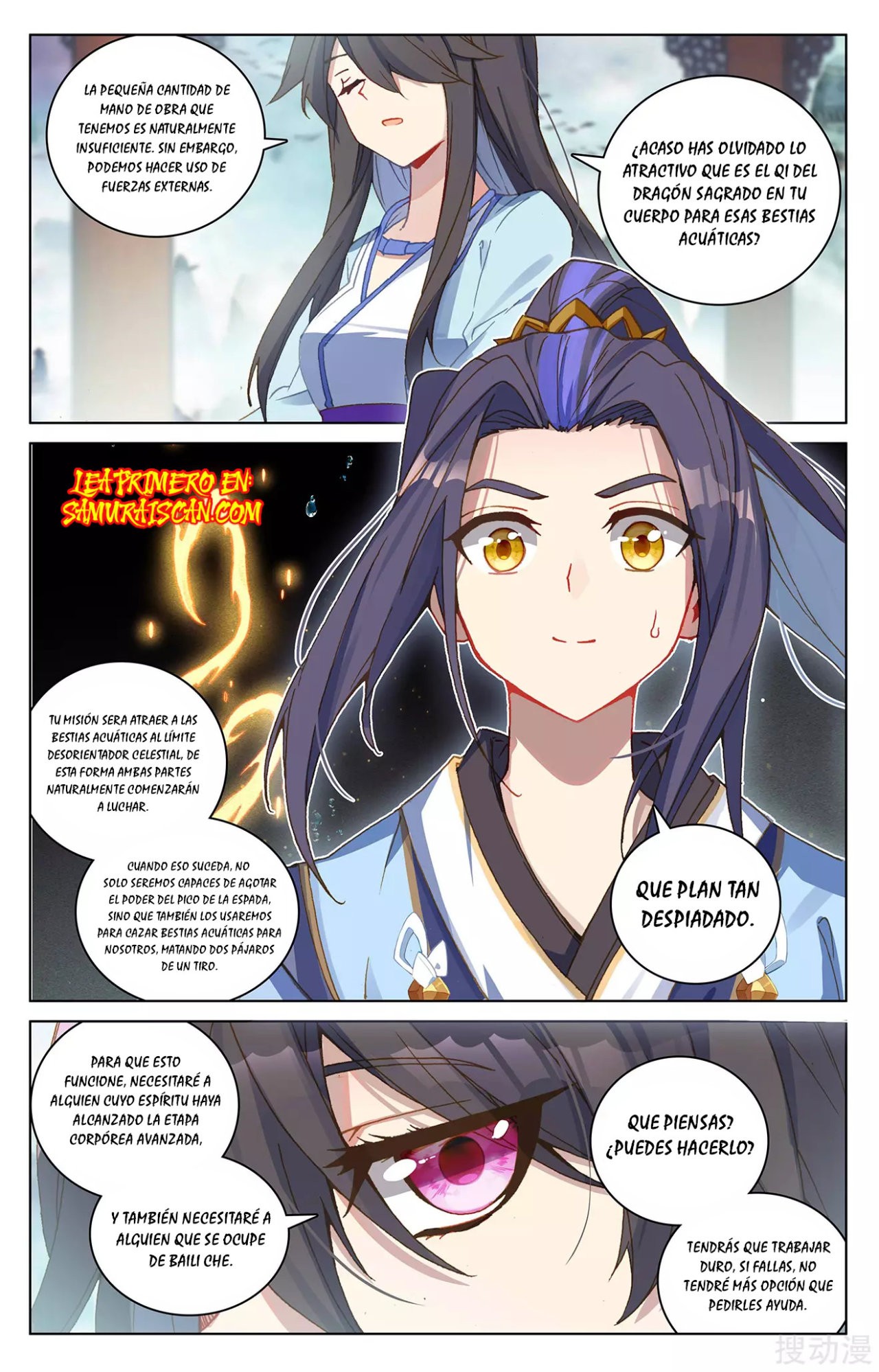 Yuan Zun Capitulo 476 página 9