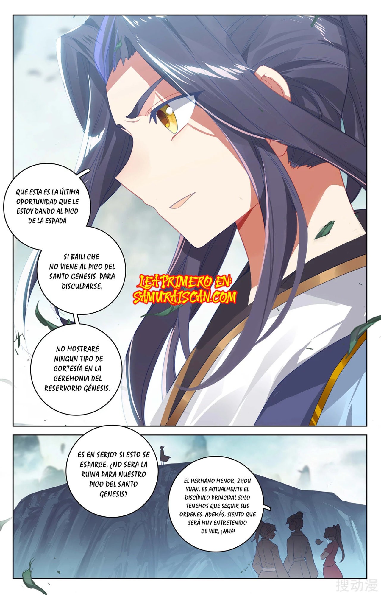 Yuan Zun Capitulo 477 página 10