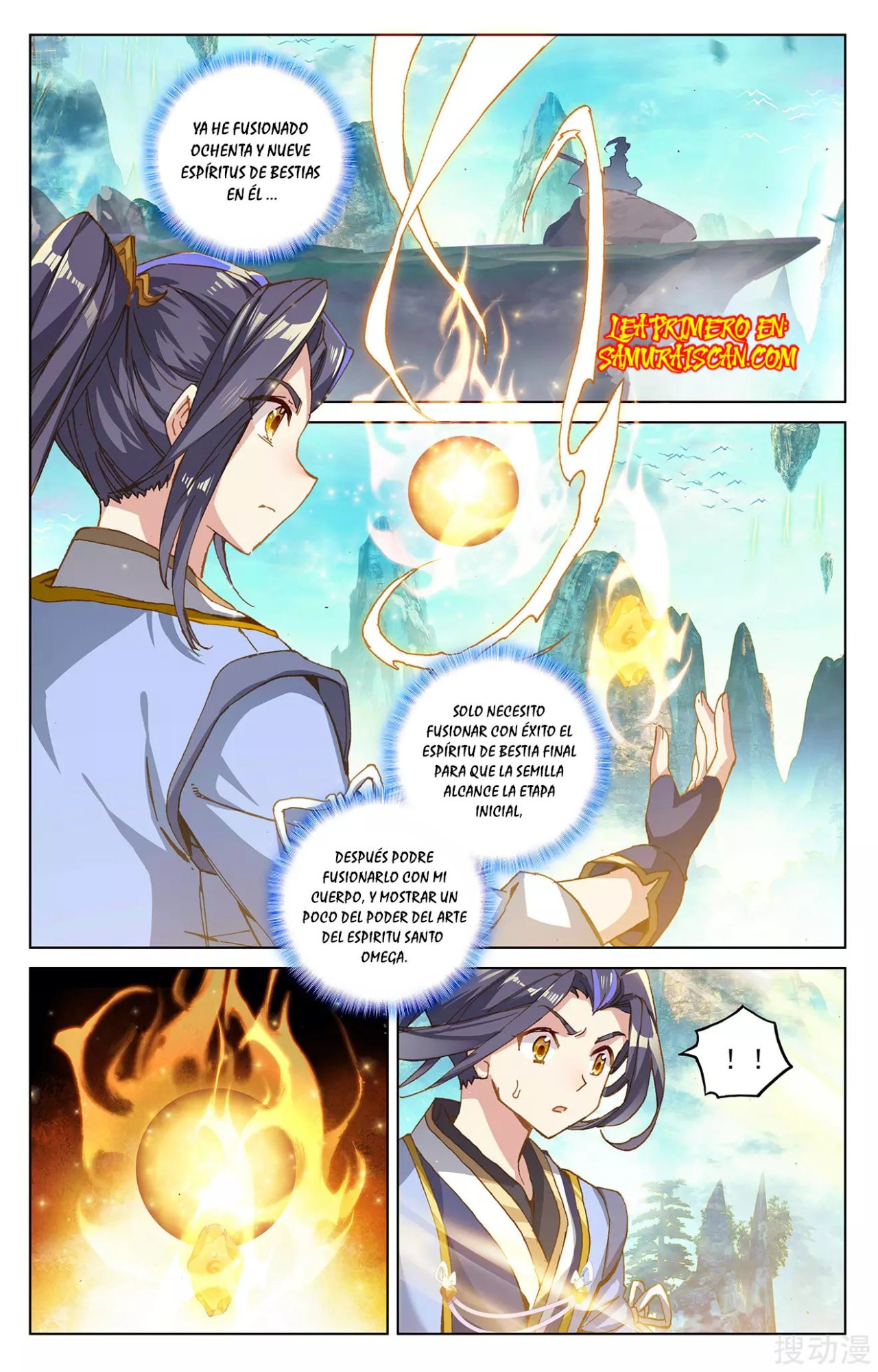 Yuan Zun Capitulo 477 página 3
