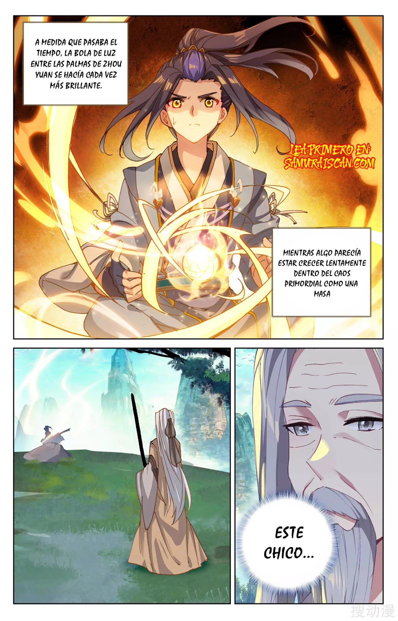 Yuan Zun Capitulo 477 página 5
