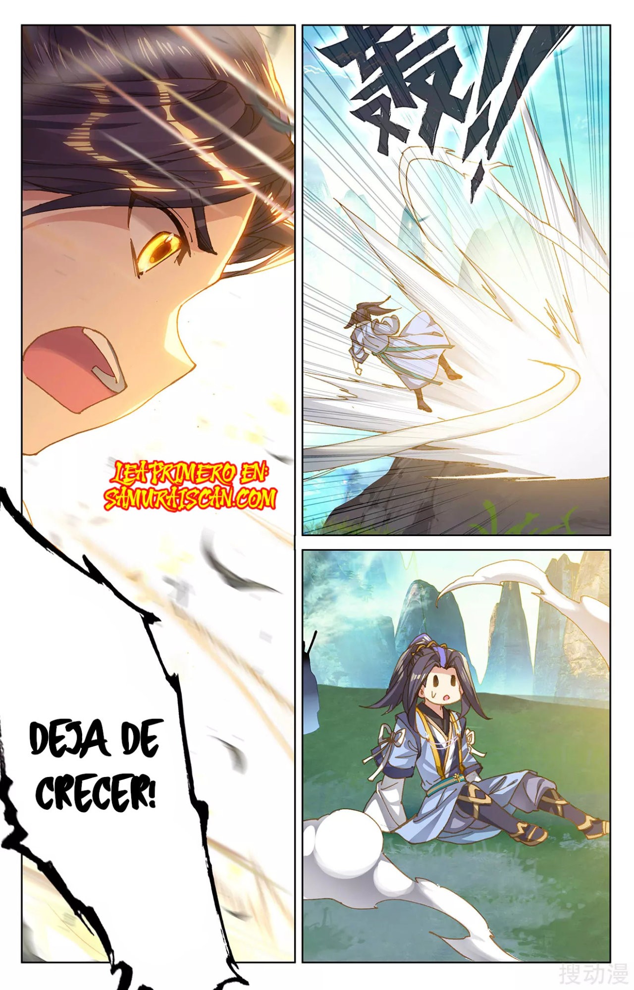 Yuan Zun Capitulo 477 página 6