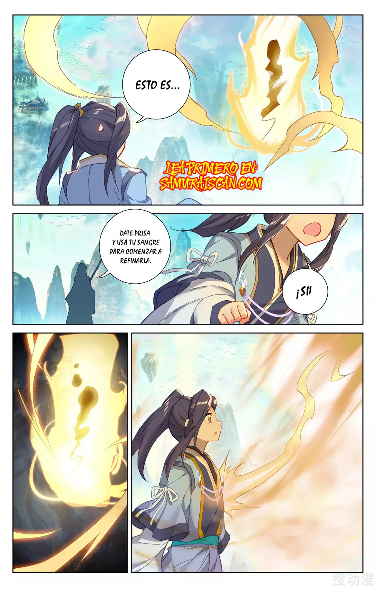 Yuan Zun Capitulo 477 página 7