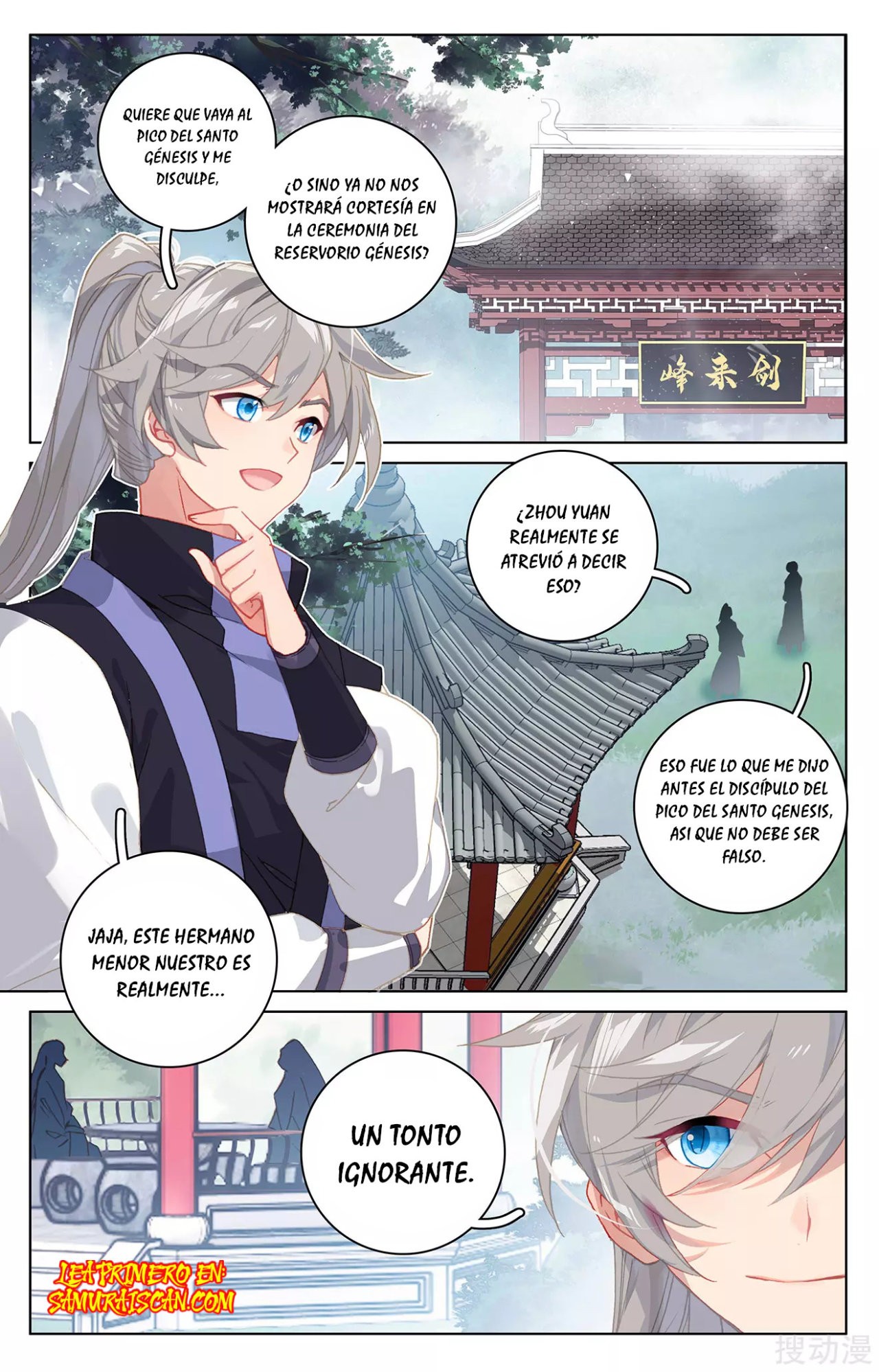 Yuan Zun Capitulo 478 página 3
