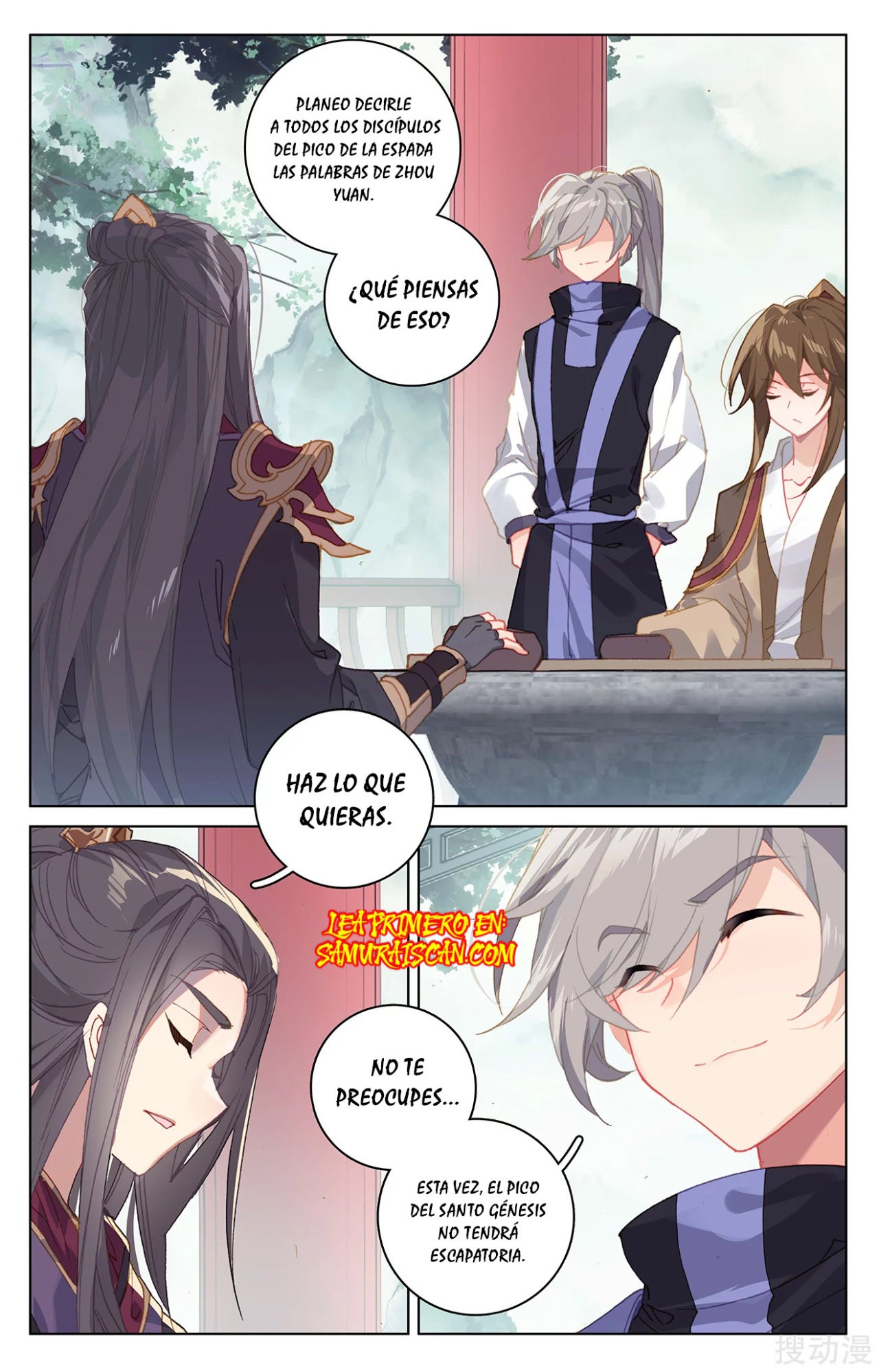 Yuan Zun Capitulo 478 página 4