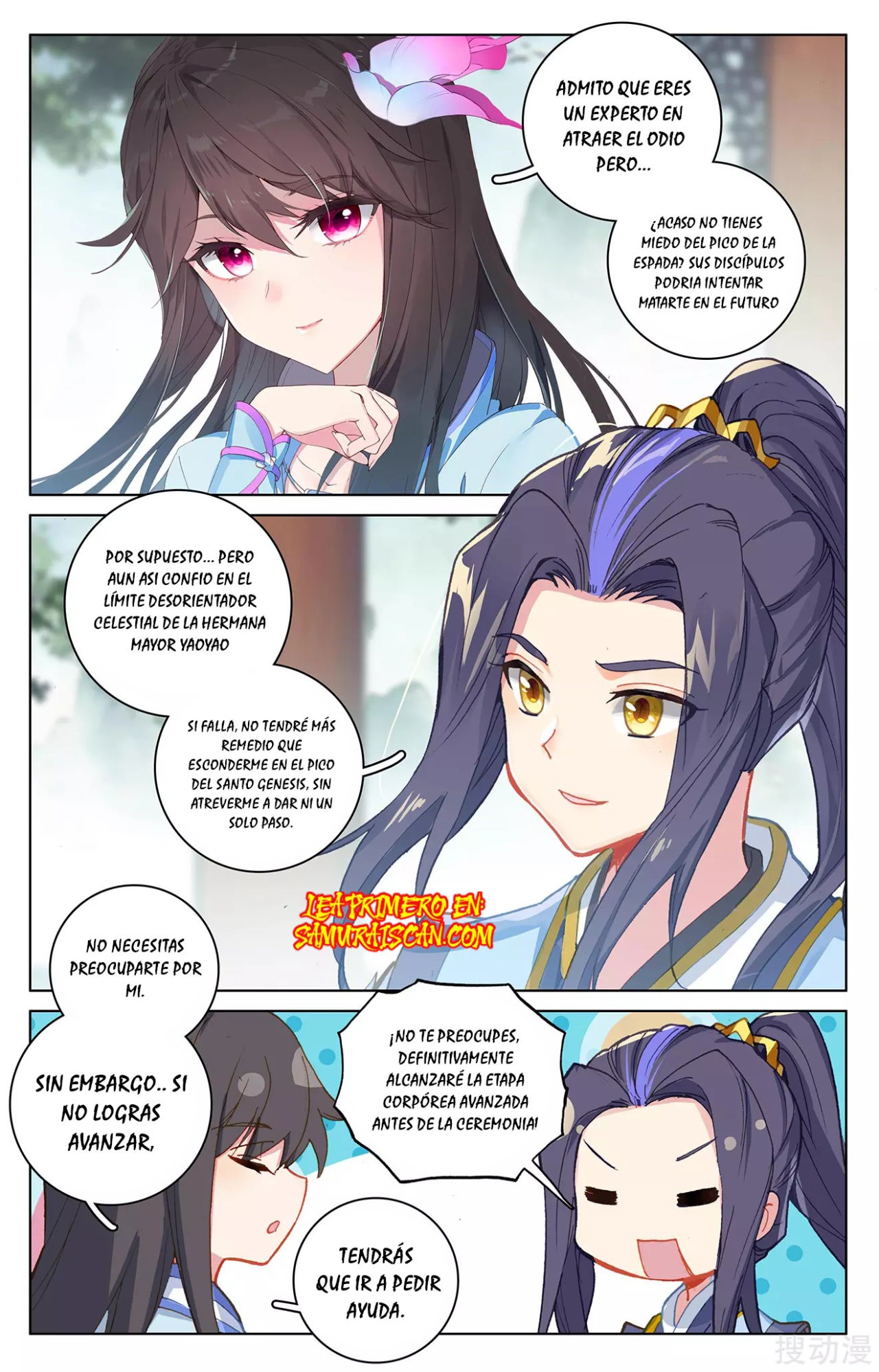 Yuan Zun Capitulo 478 página 6