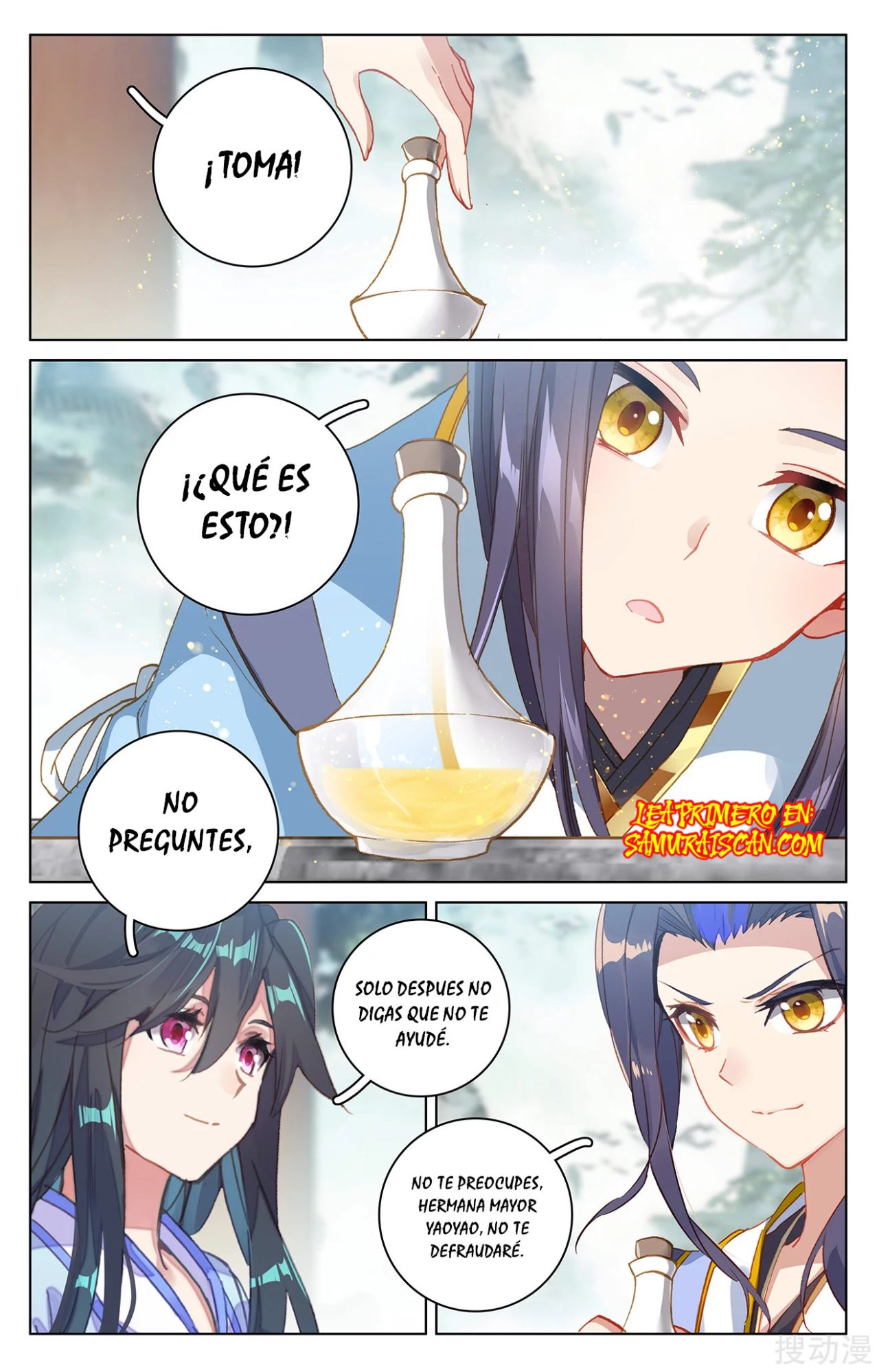 Yuan Zun Capitulo 478 página 7