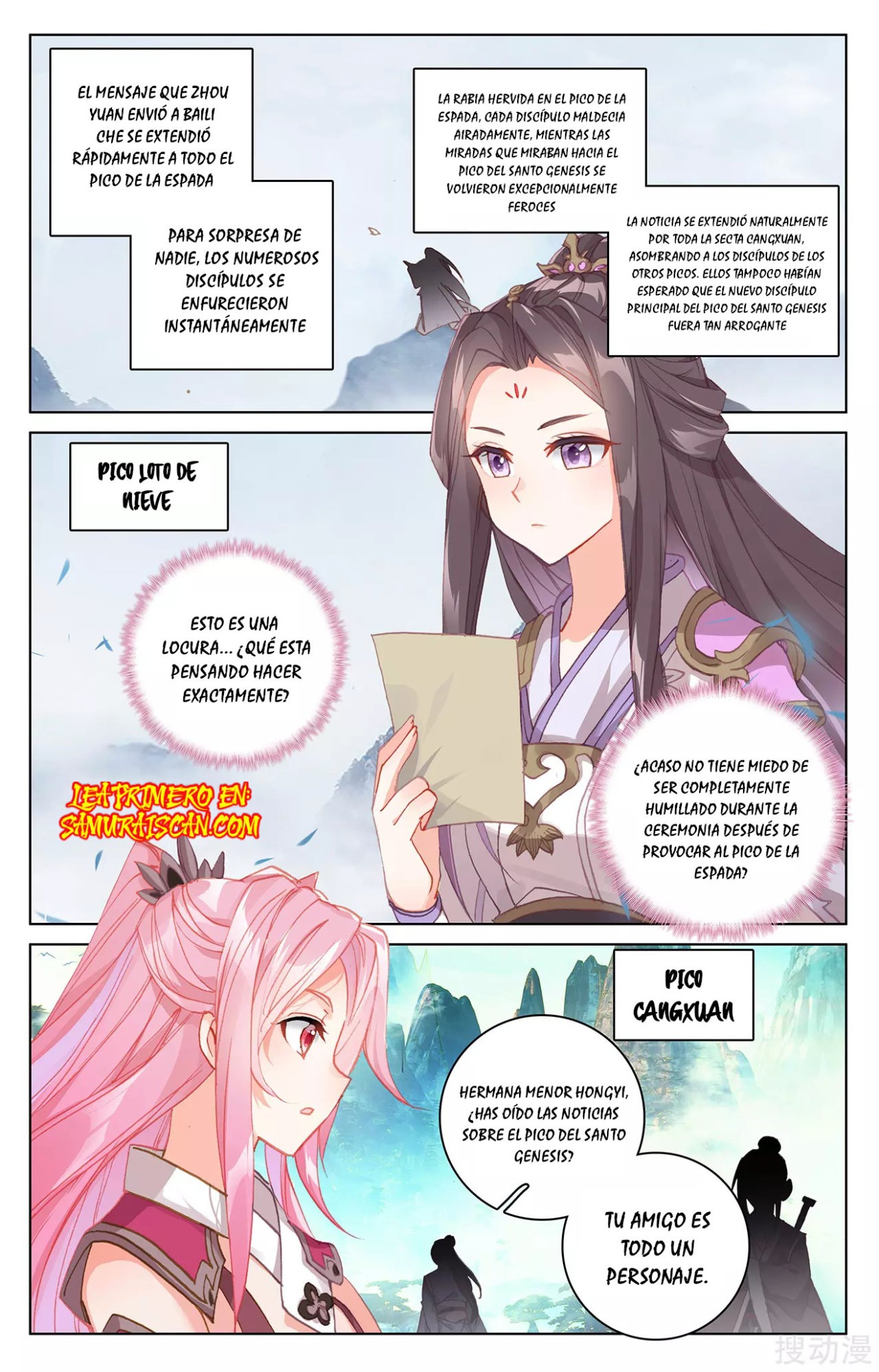 Yuan Zun Capitulo 478 página 8