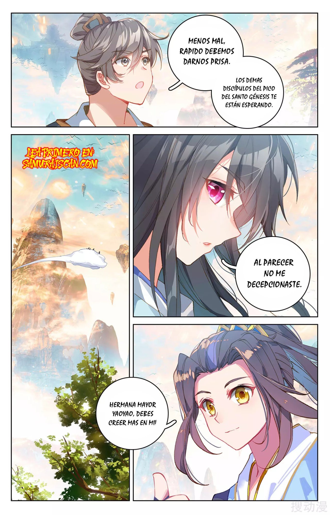 Yuan Zun Capitulo 479 página 4