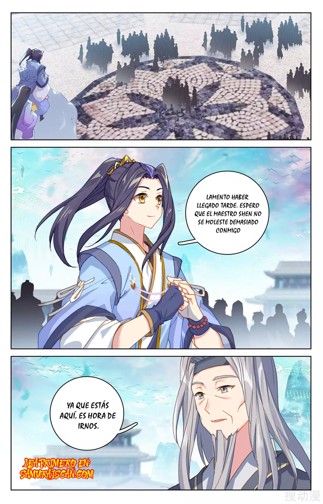 Yuan Zun Capitulo 479 página 5