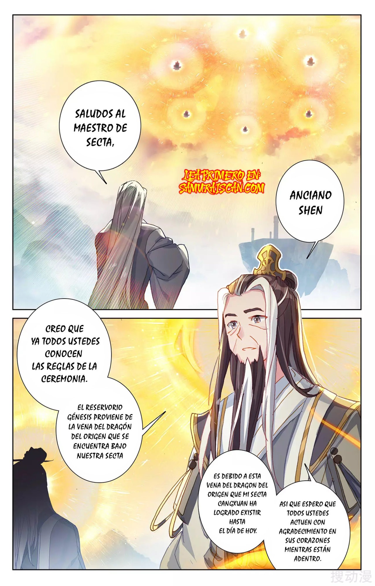 Yuan Zun Capitulo 479 página 8