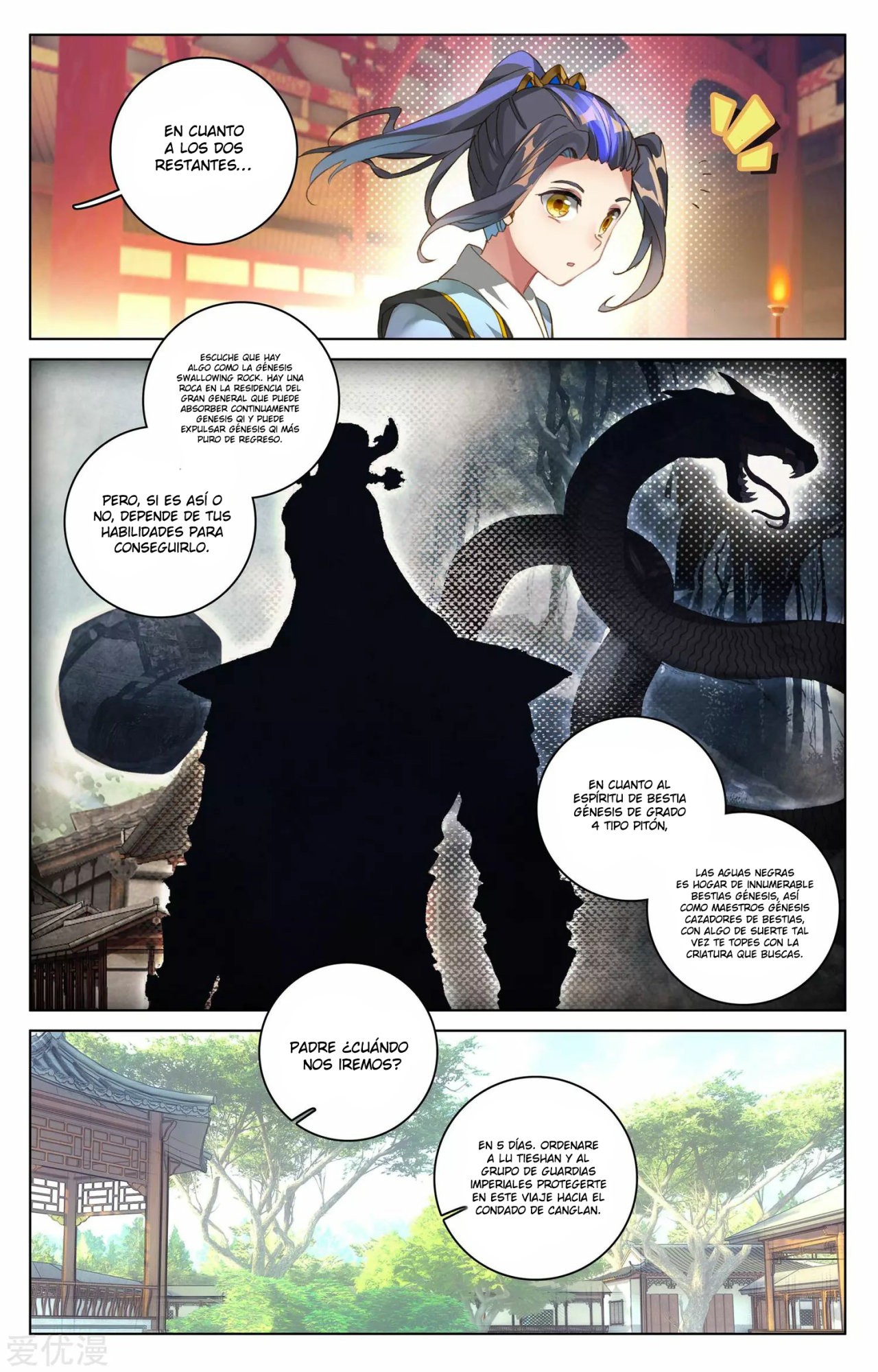 Yuan Zun Capitulo 48 página 5