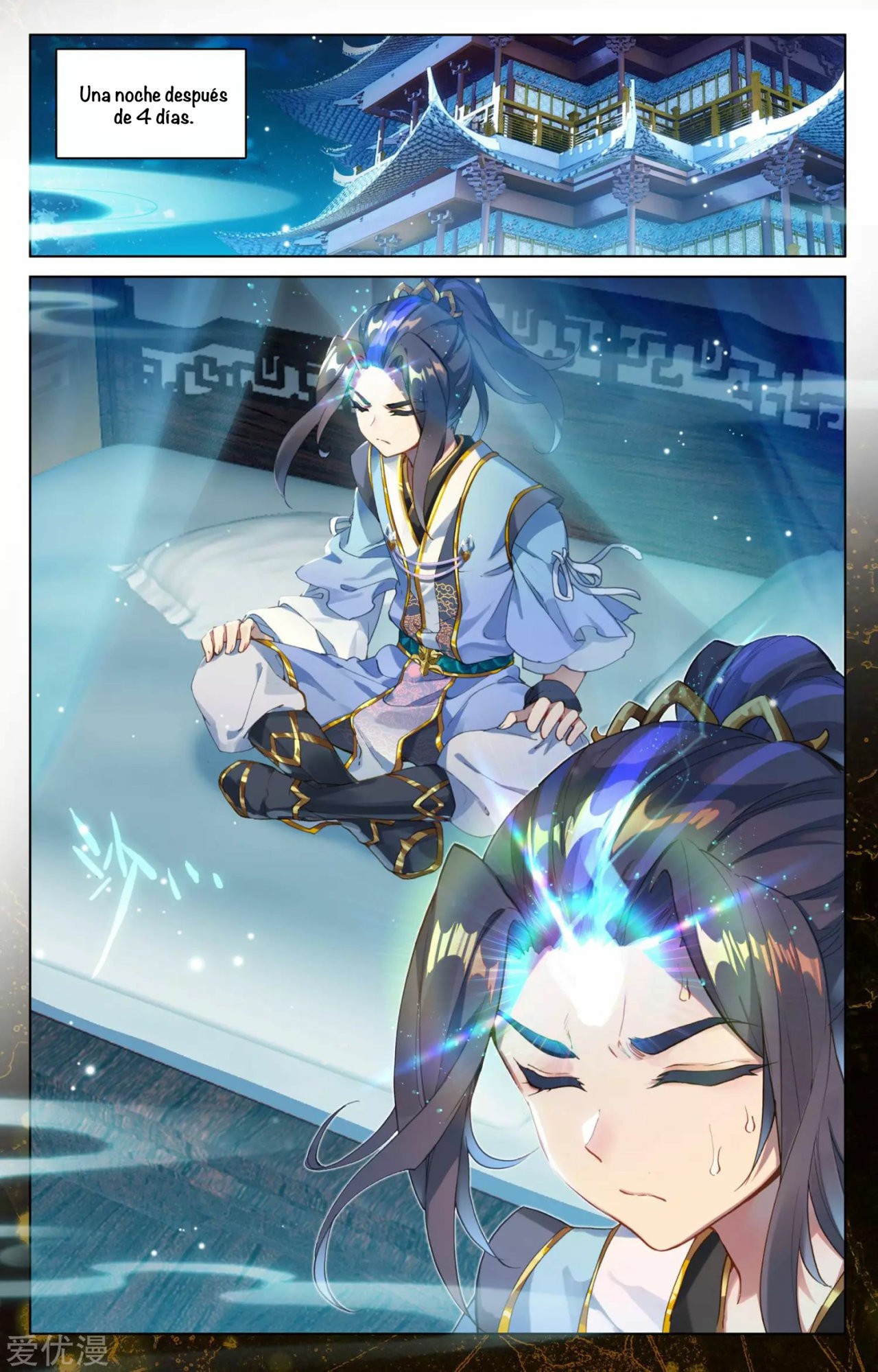 Yuan Zun Capitulo 48 página 6
