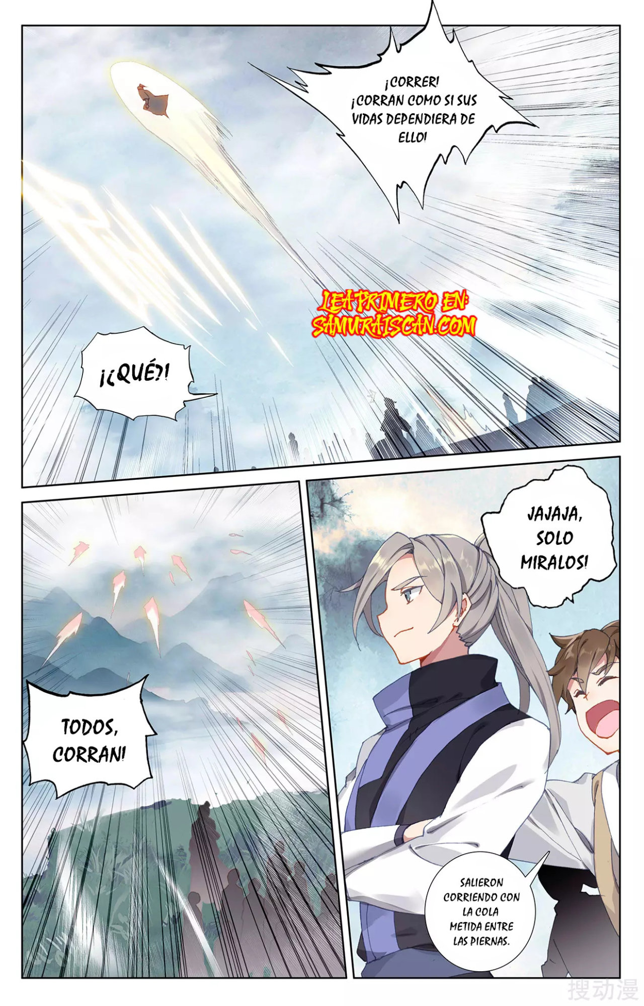 Yuan Zun Capitulo 480 página 10