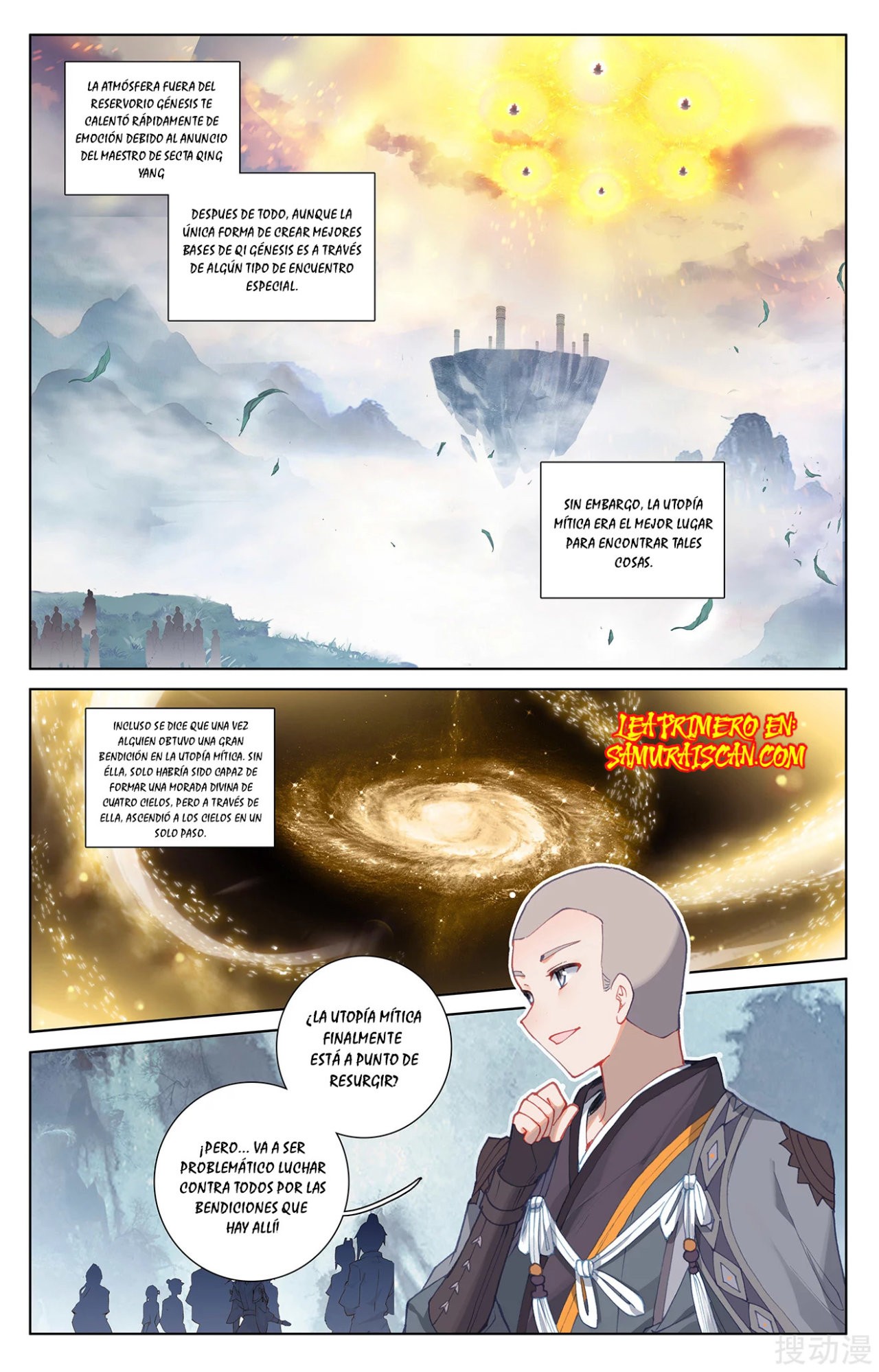Yuan Zun Capitulo 480 página 3