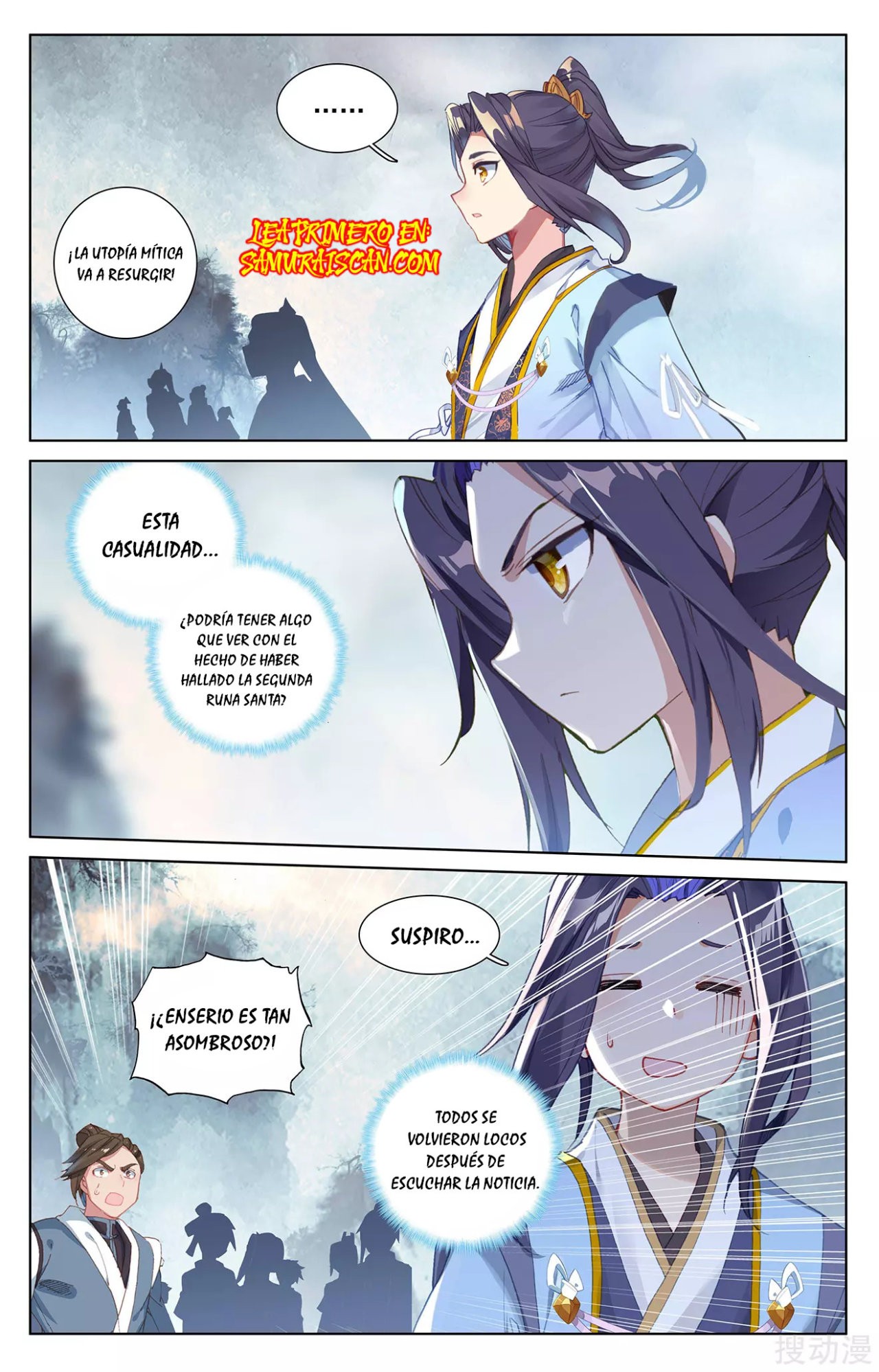 Yuan Zun Capitulo 480 página 4